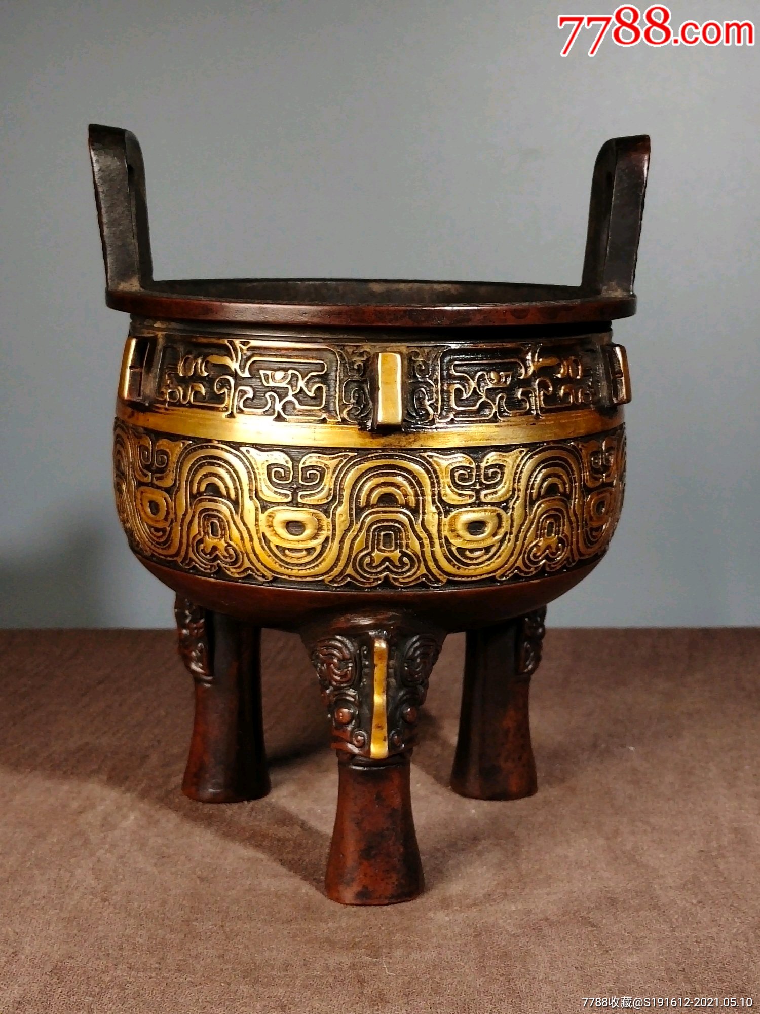 紫铜鎏真金高浮雕吉祥纹三足古兽双耳鼎摆件宽145厘米高19厘米重285