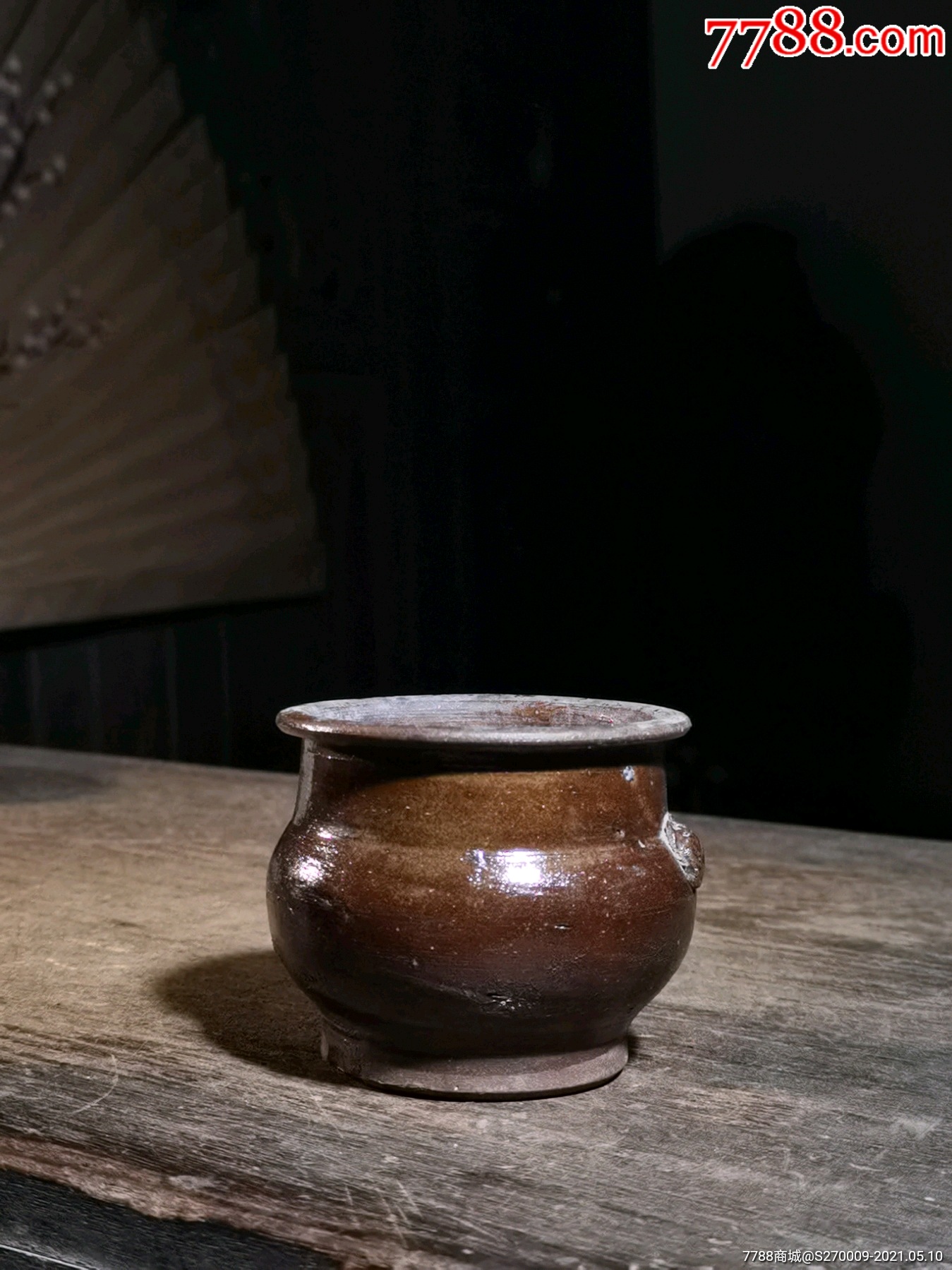 土窑酱釉香炉