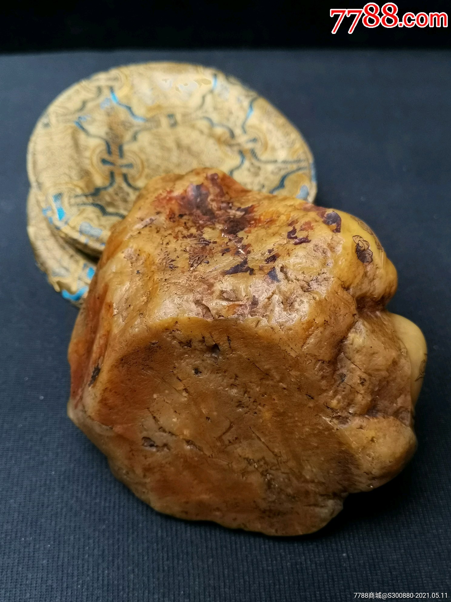 清寿山田黄石太白醉酒摆件