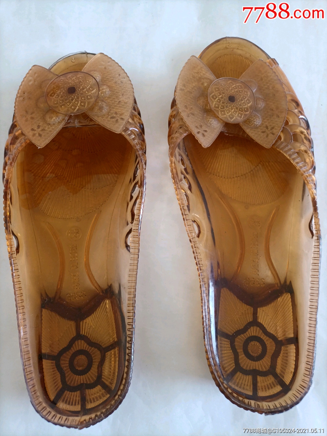老式凉拖一双全新未用请仔细阅图品严者慎拍