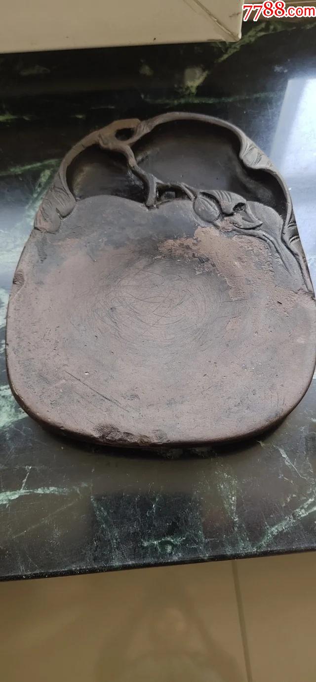 清代砚台-价格:300元-se80113860-端砚-零售-7788收藏__收藏热线