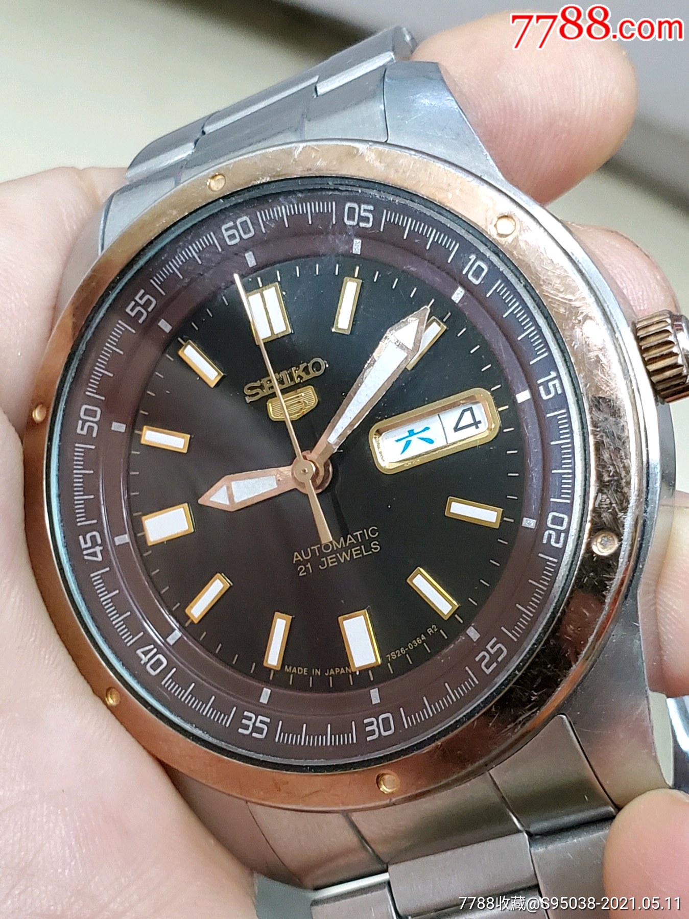 正品精工7s26自动表