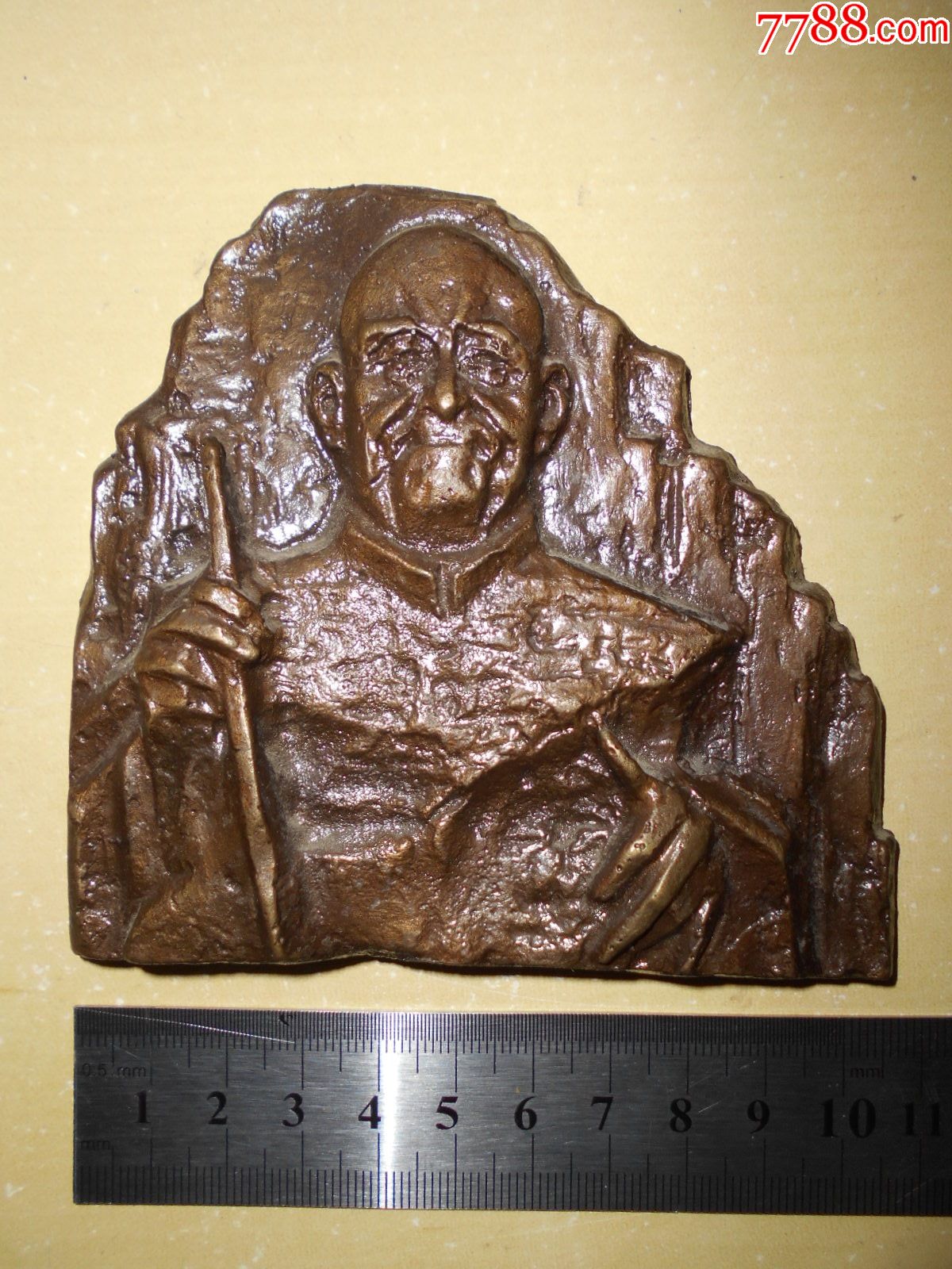 【林散之,浮雕铜像】作者:东郭.编号:04