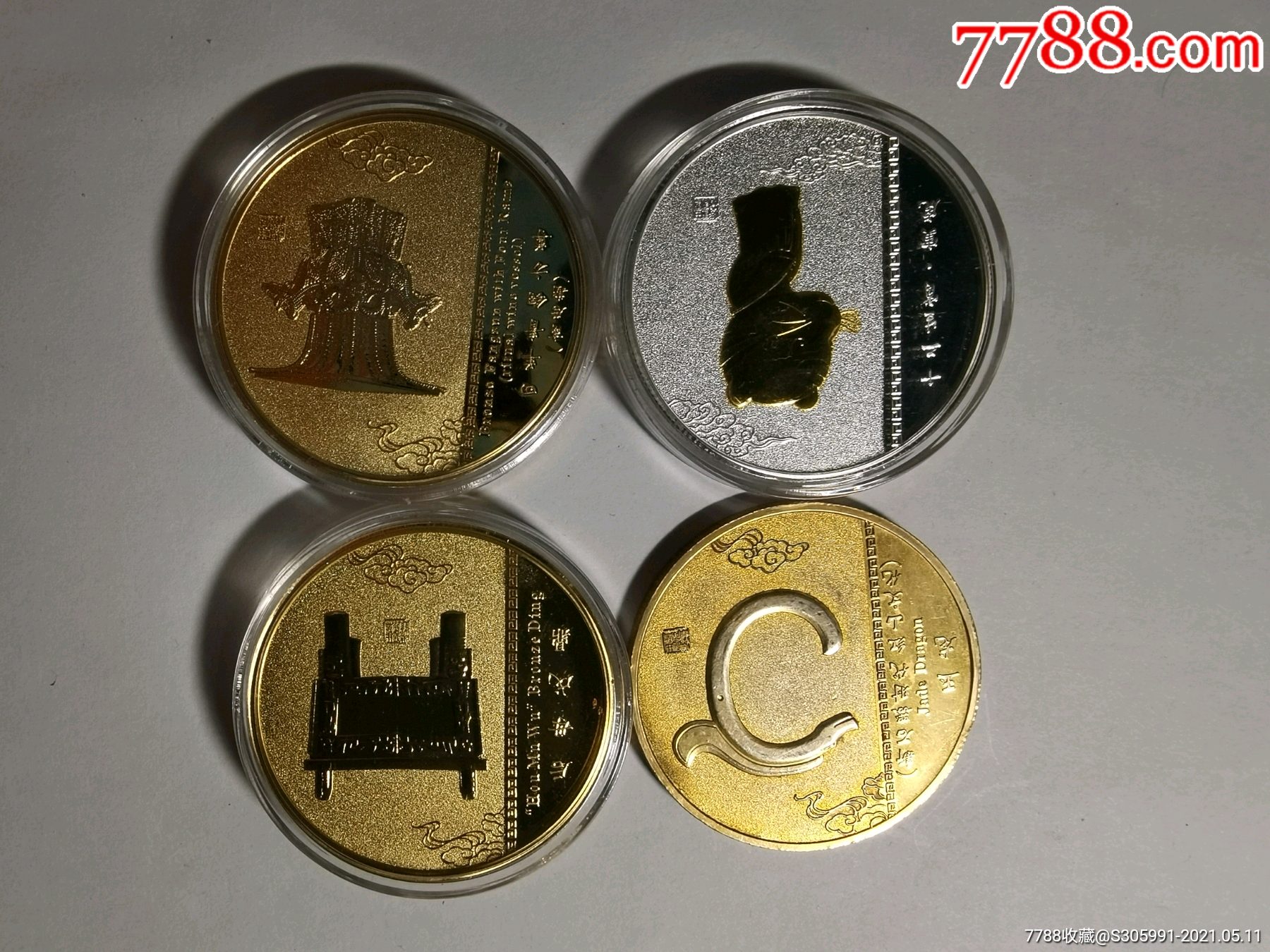 纪念币，纪念钞设计_fou1024-站酷ZCOOL