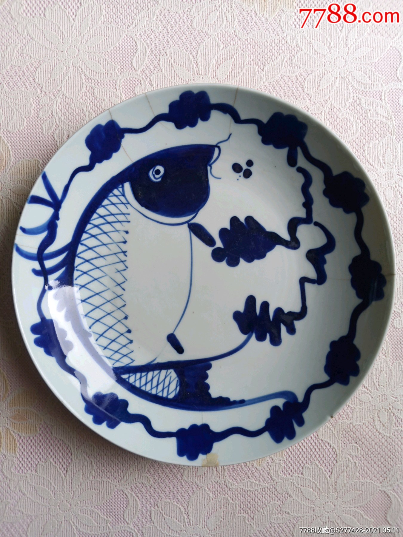 清晚期青花鱼纹盘-青花瓷-7788收藏