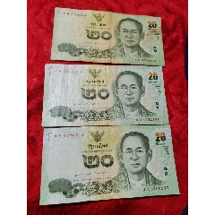 外国纸币3张(se80125677)_7788收藏__收藏热线