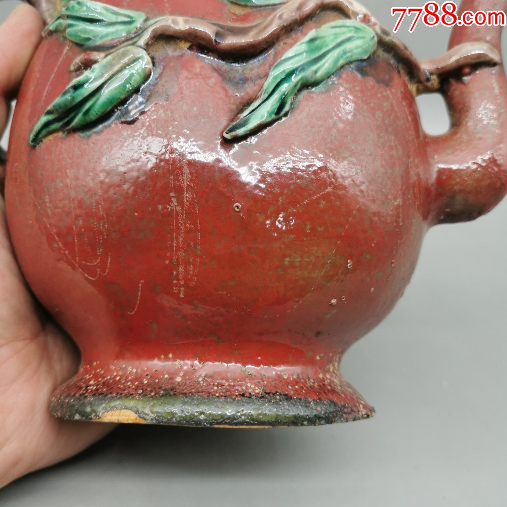 粉彩寿桃型瓷倒流壶