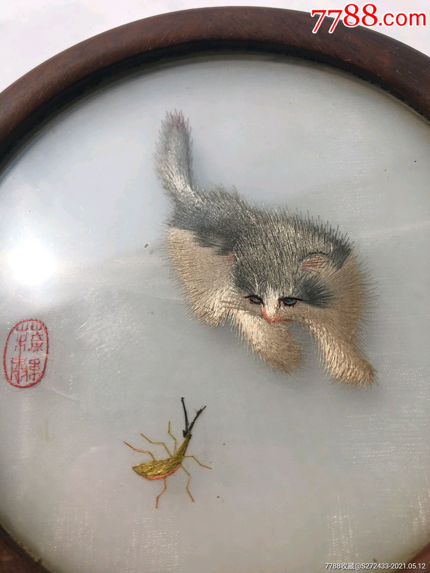 护花郎 绣猫图片