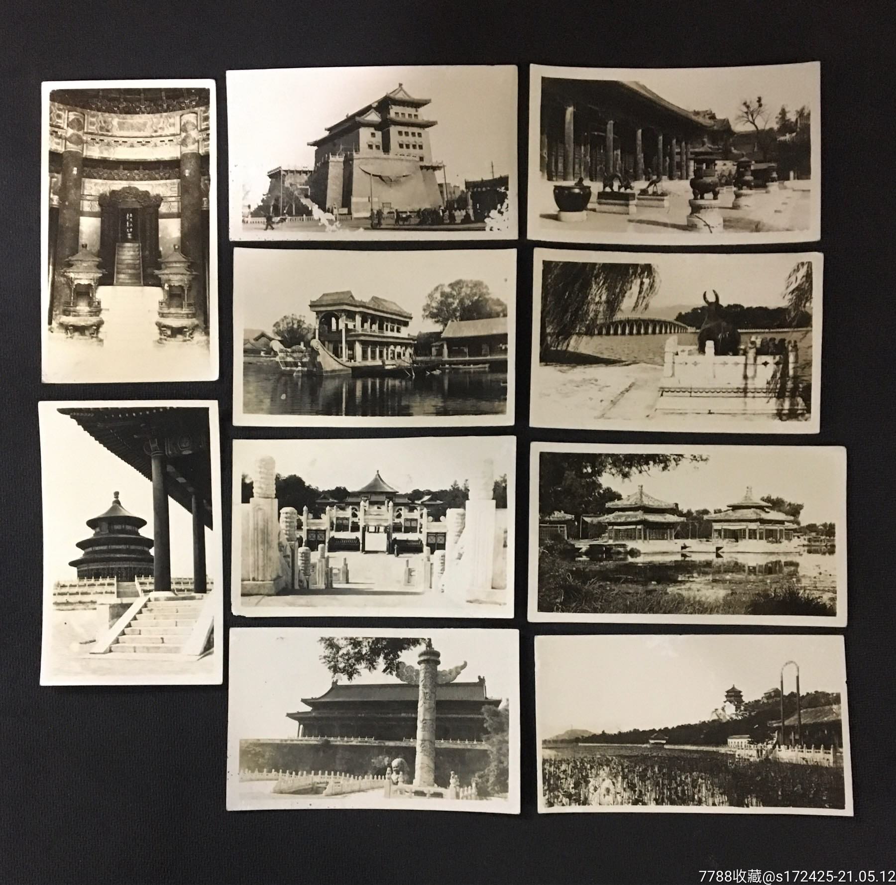 民国北平地标风景照共10枚合售_老照片_图片价格_收藏鉴定_7788钱币网