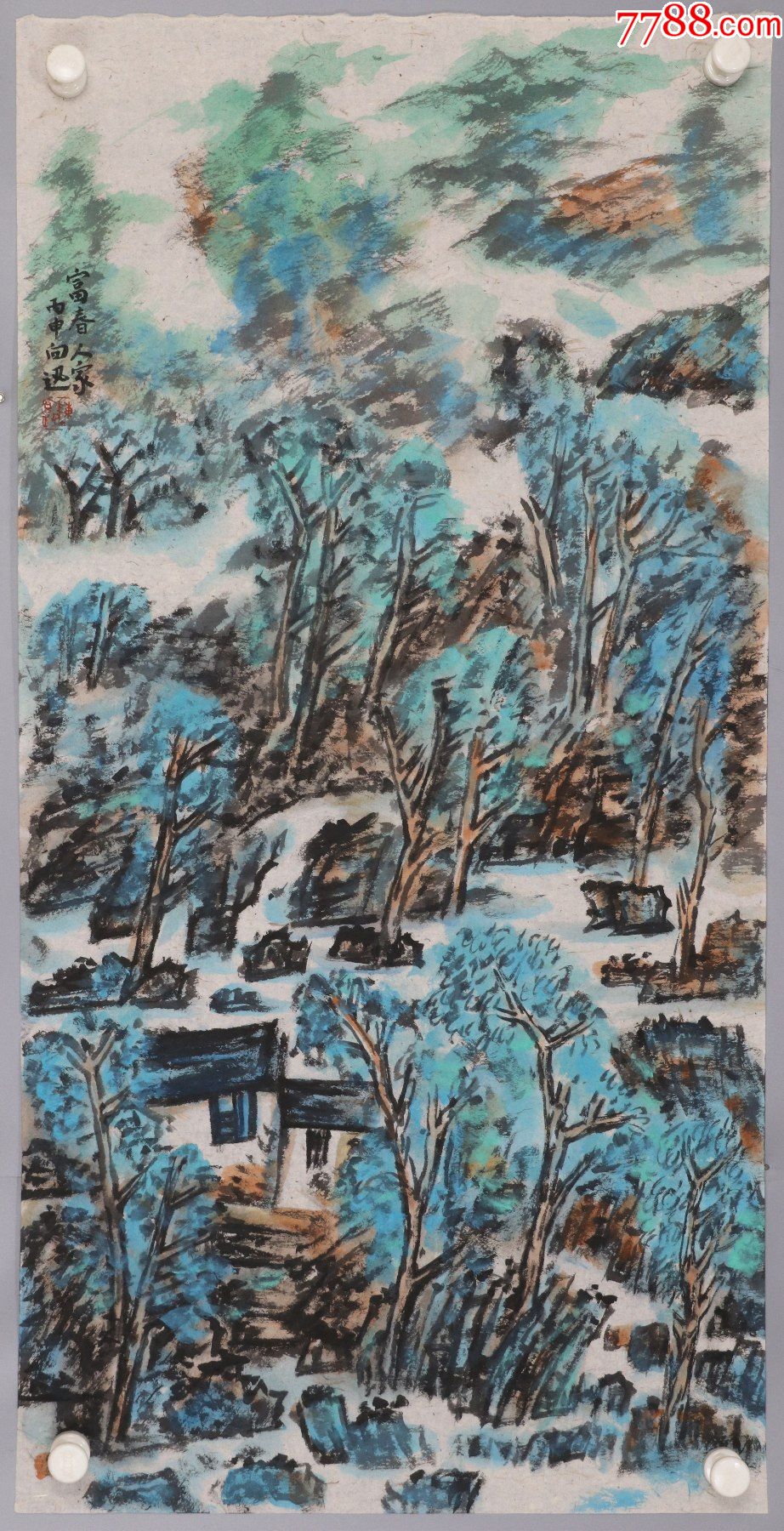 陈向迅出生于浙江杭州中国美术家协会会员中国美术学院中国画系教授