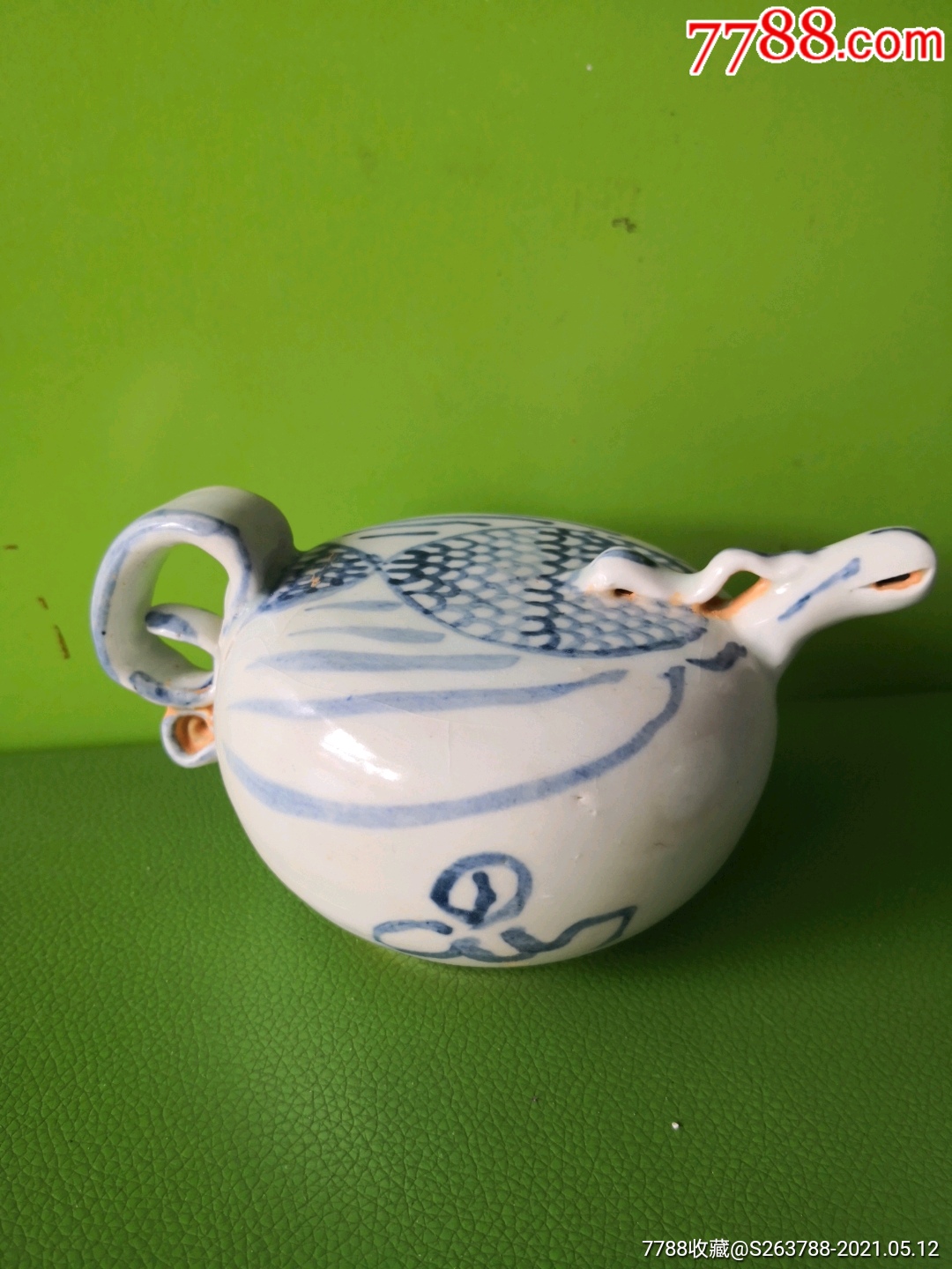 乌龟型青花砚滴