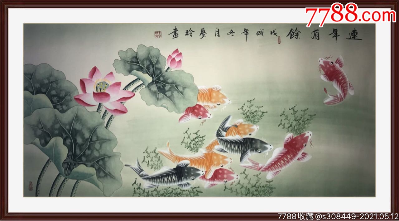 实力派画家,省美协青年画家肖梦玲四尺整真迹作品【水墨长安书画】_第