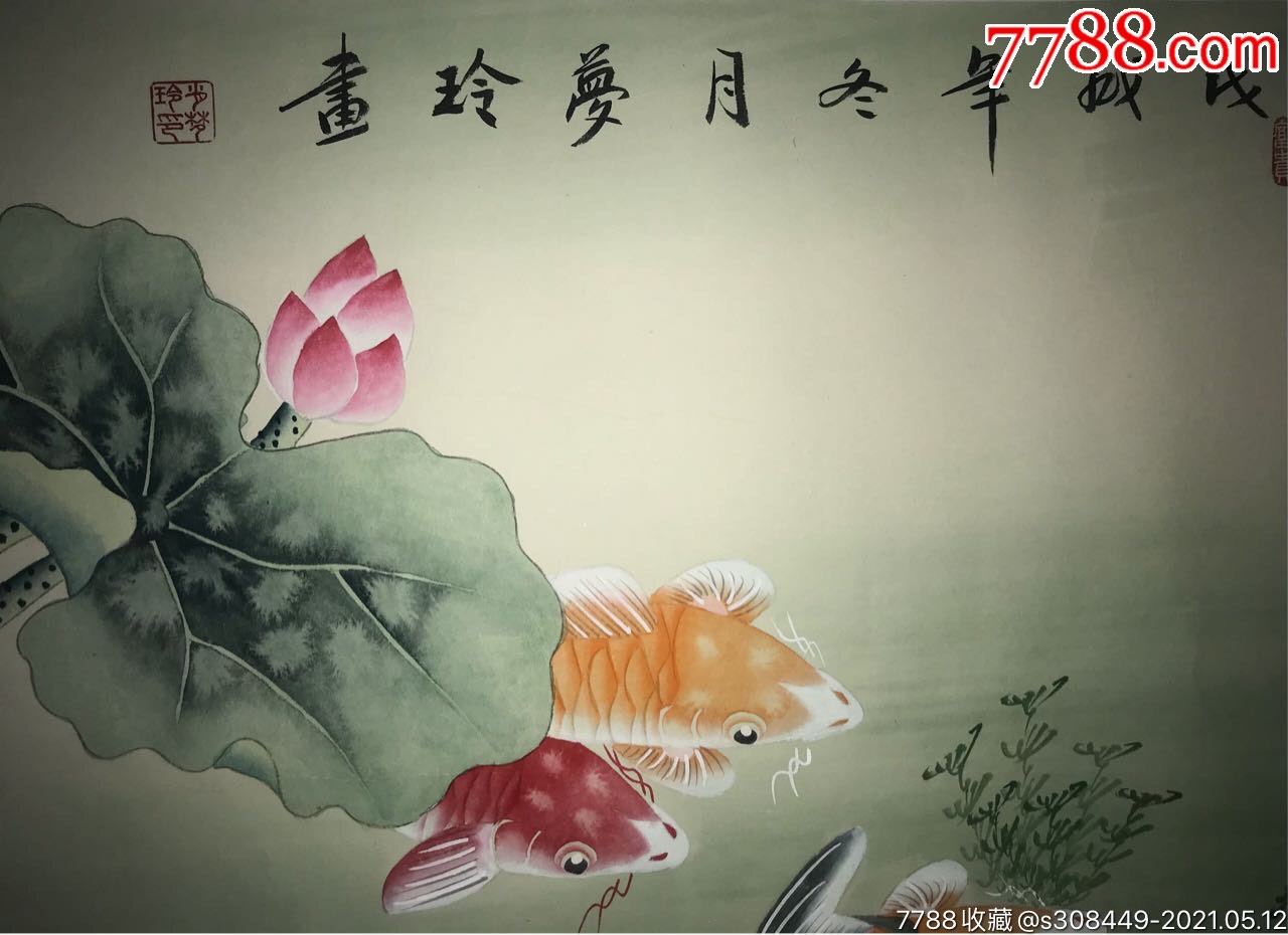实力派画家,省美协青年画家肖梦玲四尺整真迹作品【水墨长安书画】_第