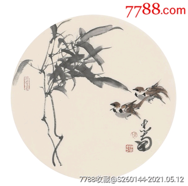 陈忠南4343cm2300元