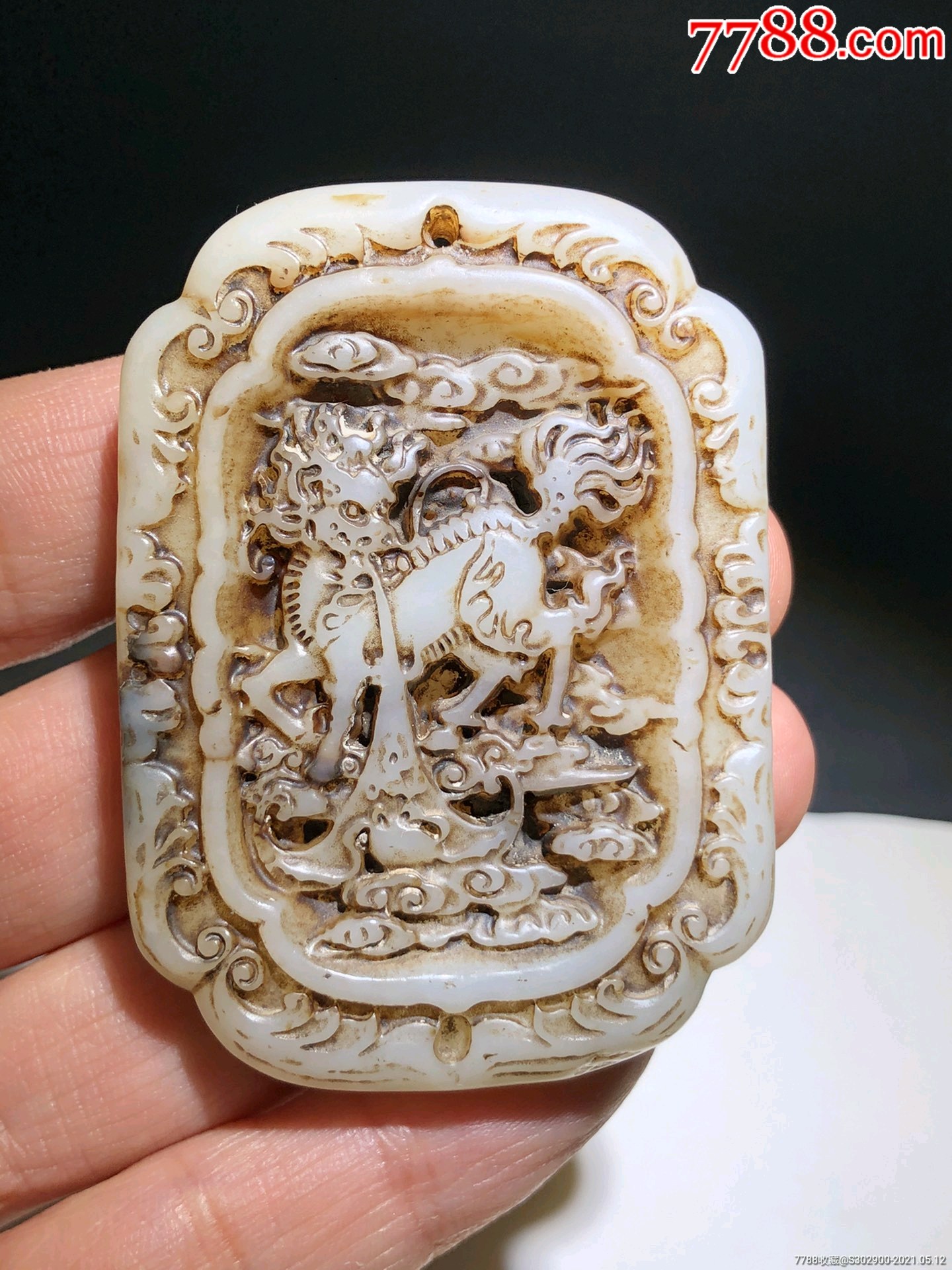 玉缕空麒麟牌子,66×45mm