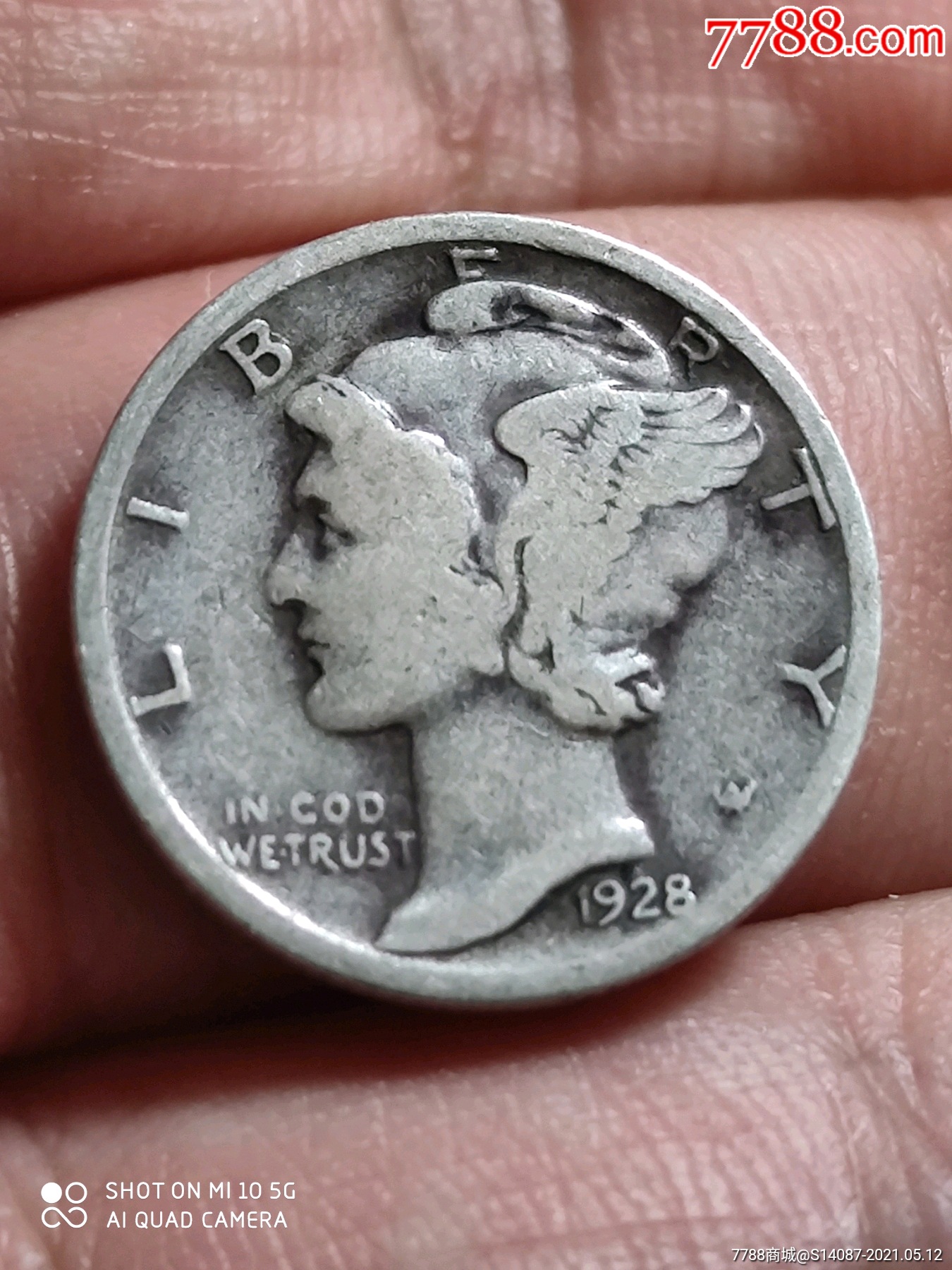 外币1928年10美分墨丘利小飞人银币