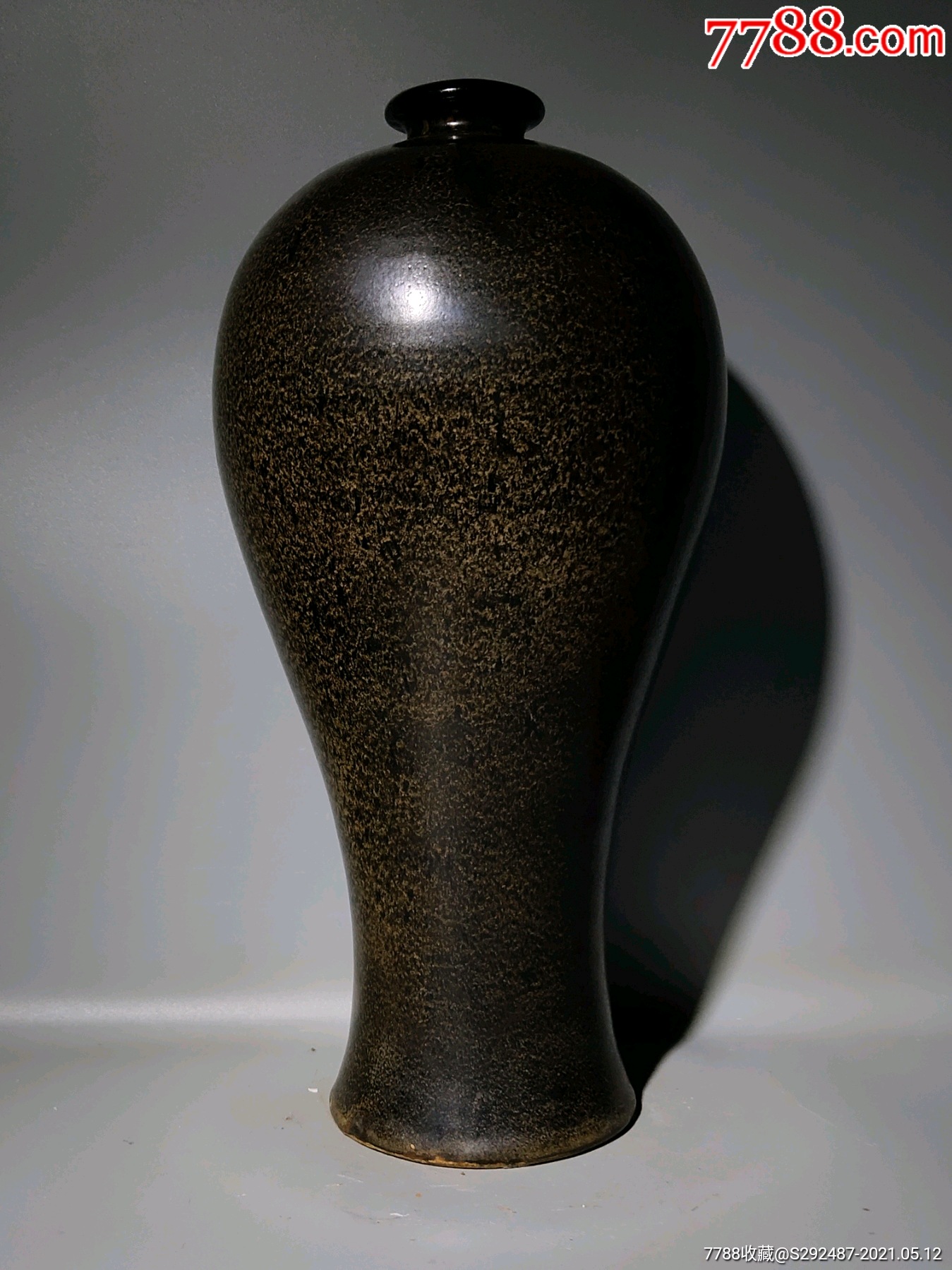 黑釉窑变梅瓶