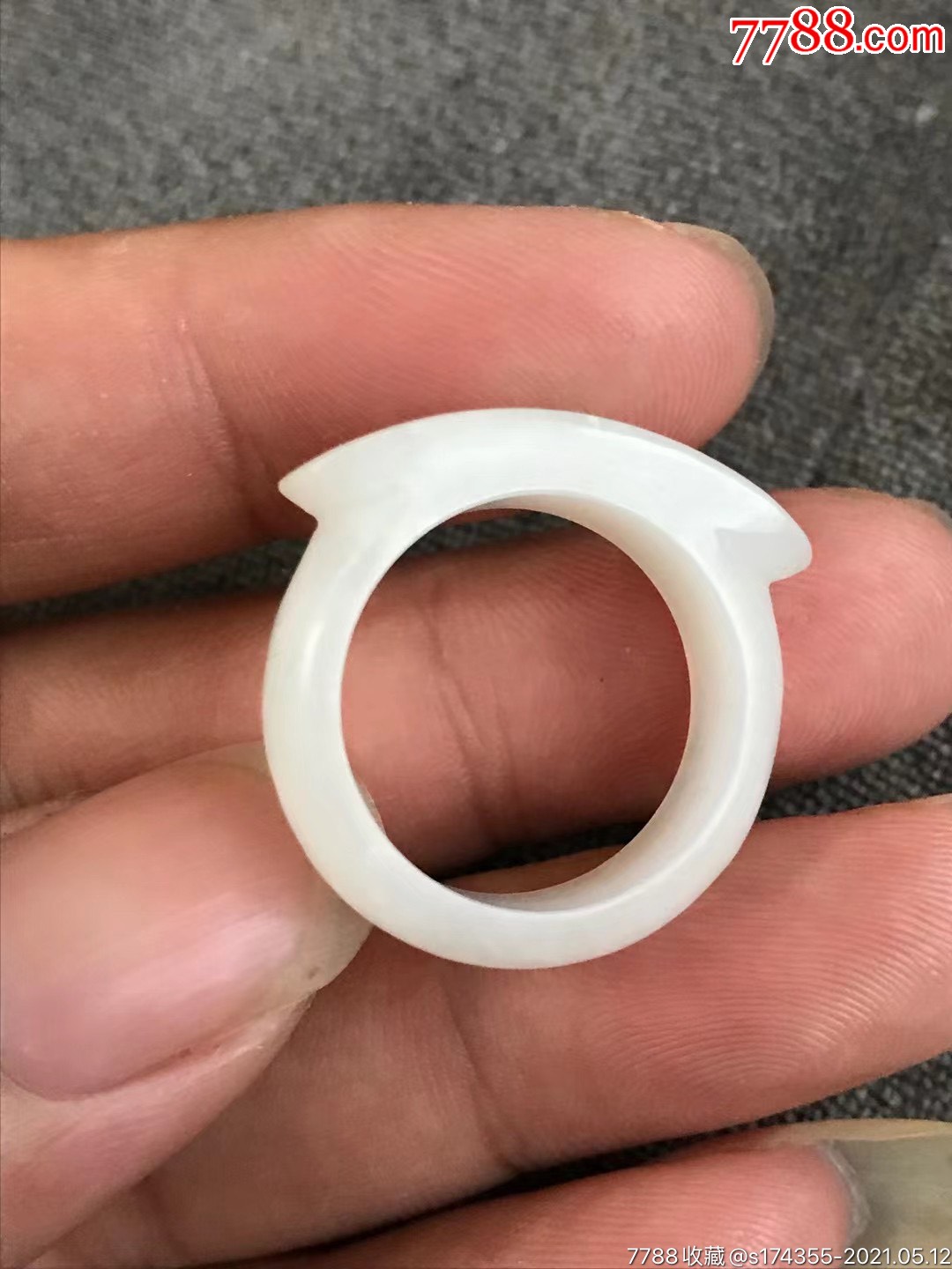 和田白玉马鞍戒指