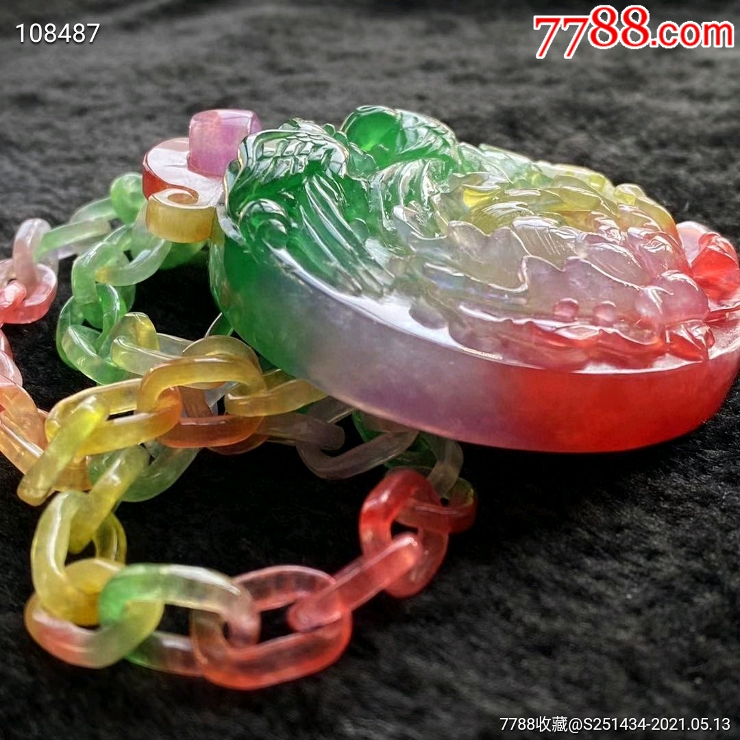 天然多彩翡翠挂件