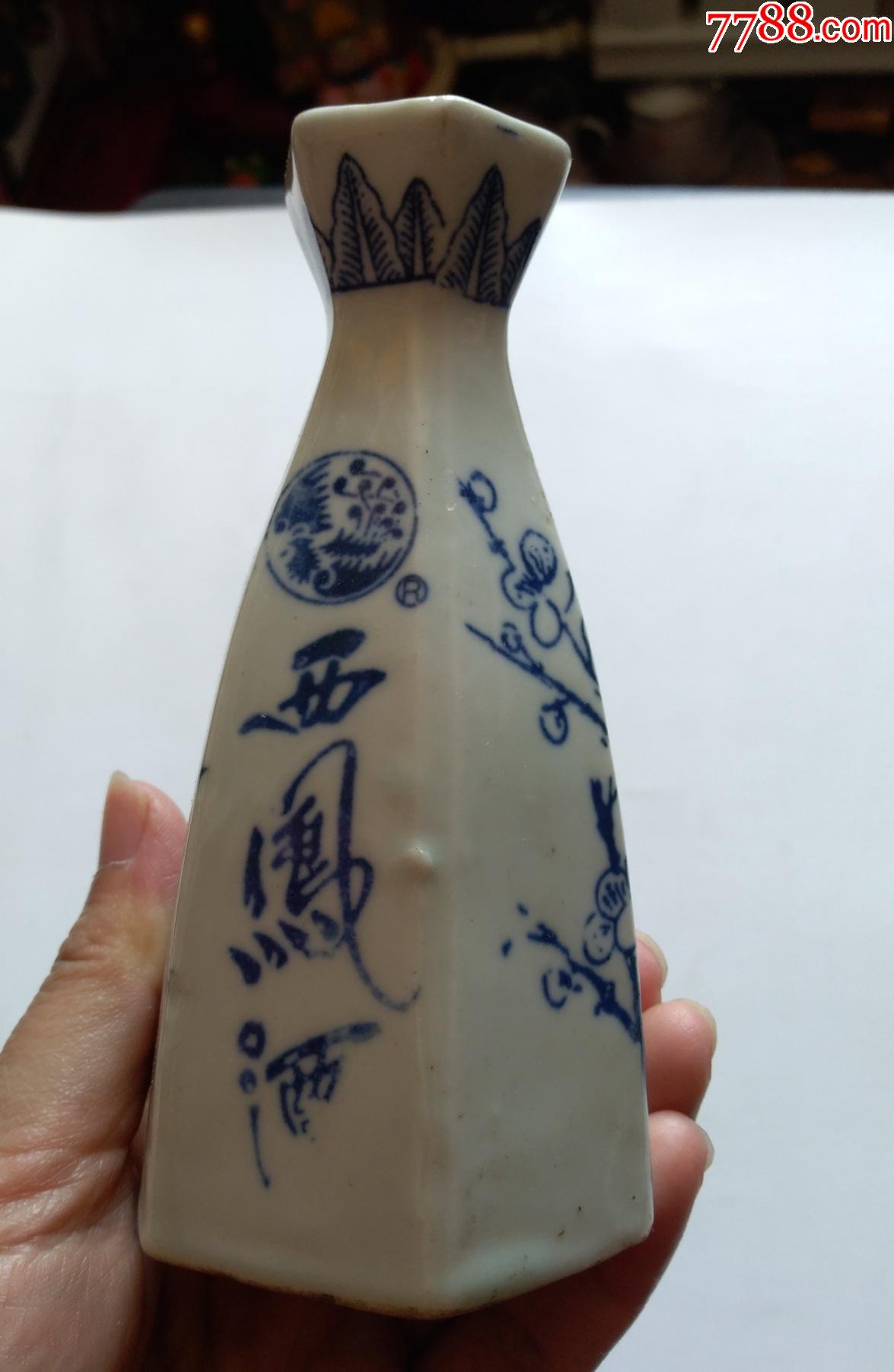 老款陶瓷六棱西凤酒具稀少完好点图可放大