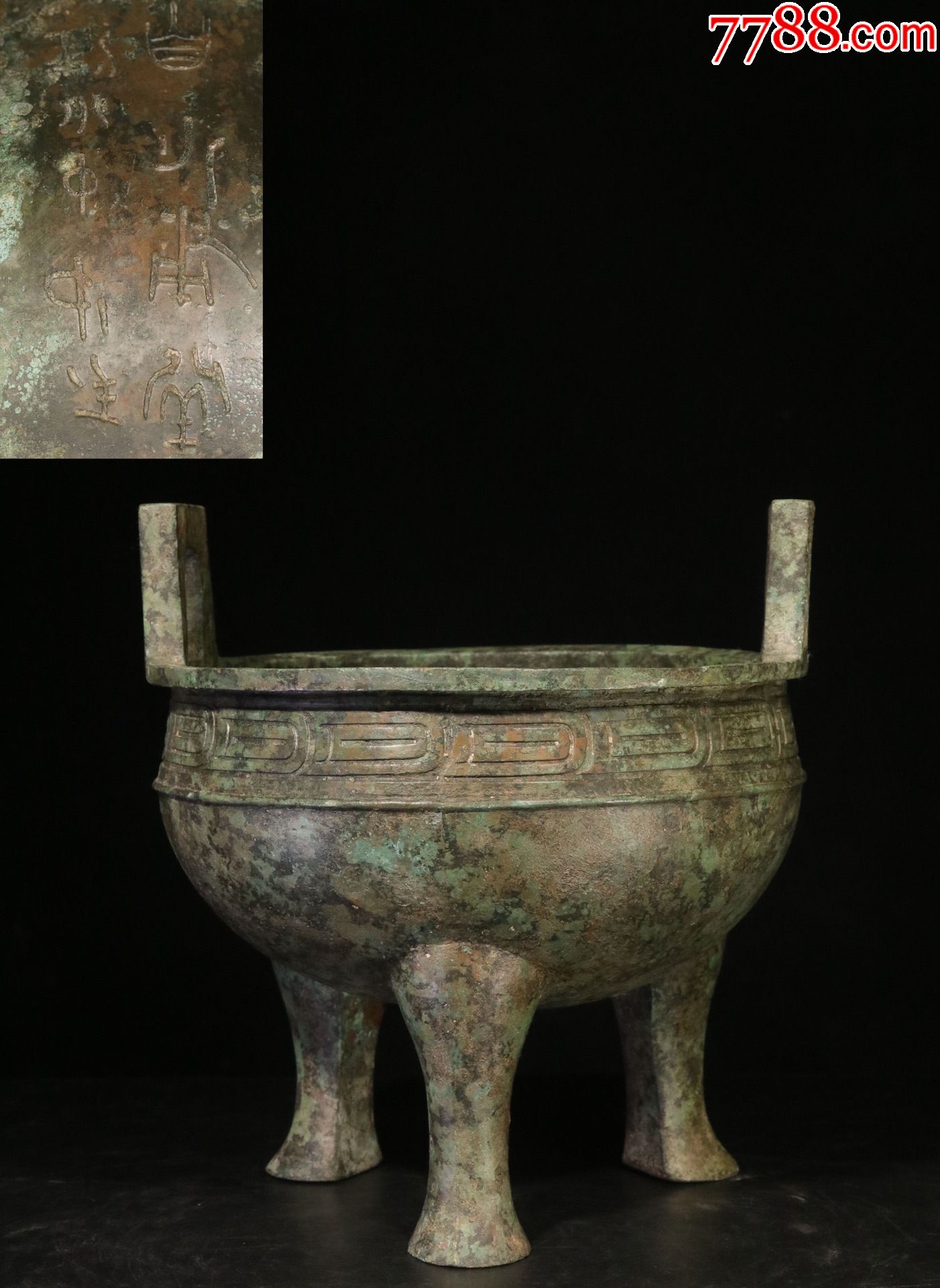 双耳三足青铜器鼎摆件