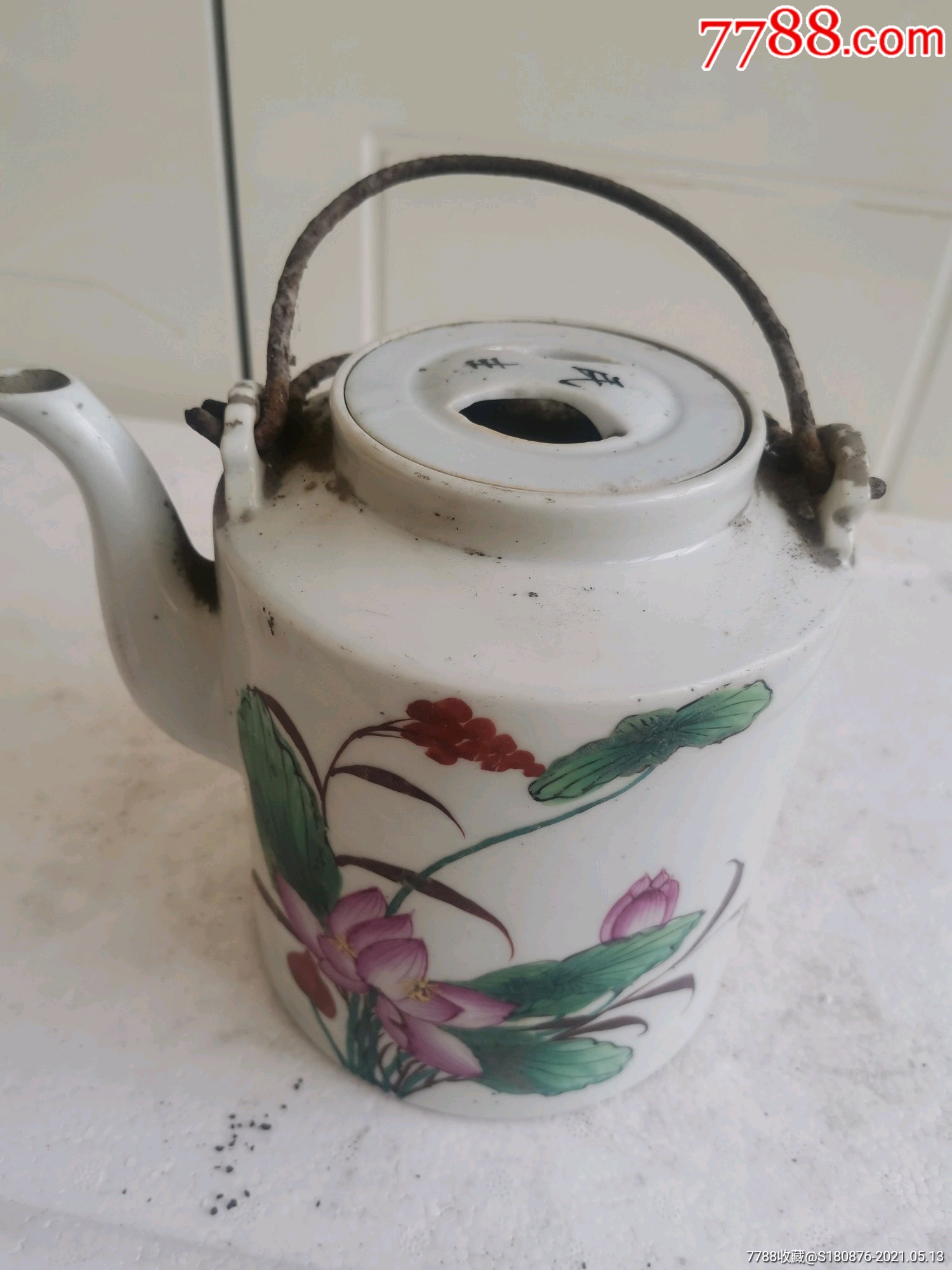 五十年代保卫世界和平茶壶