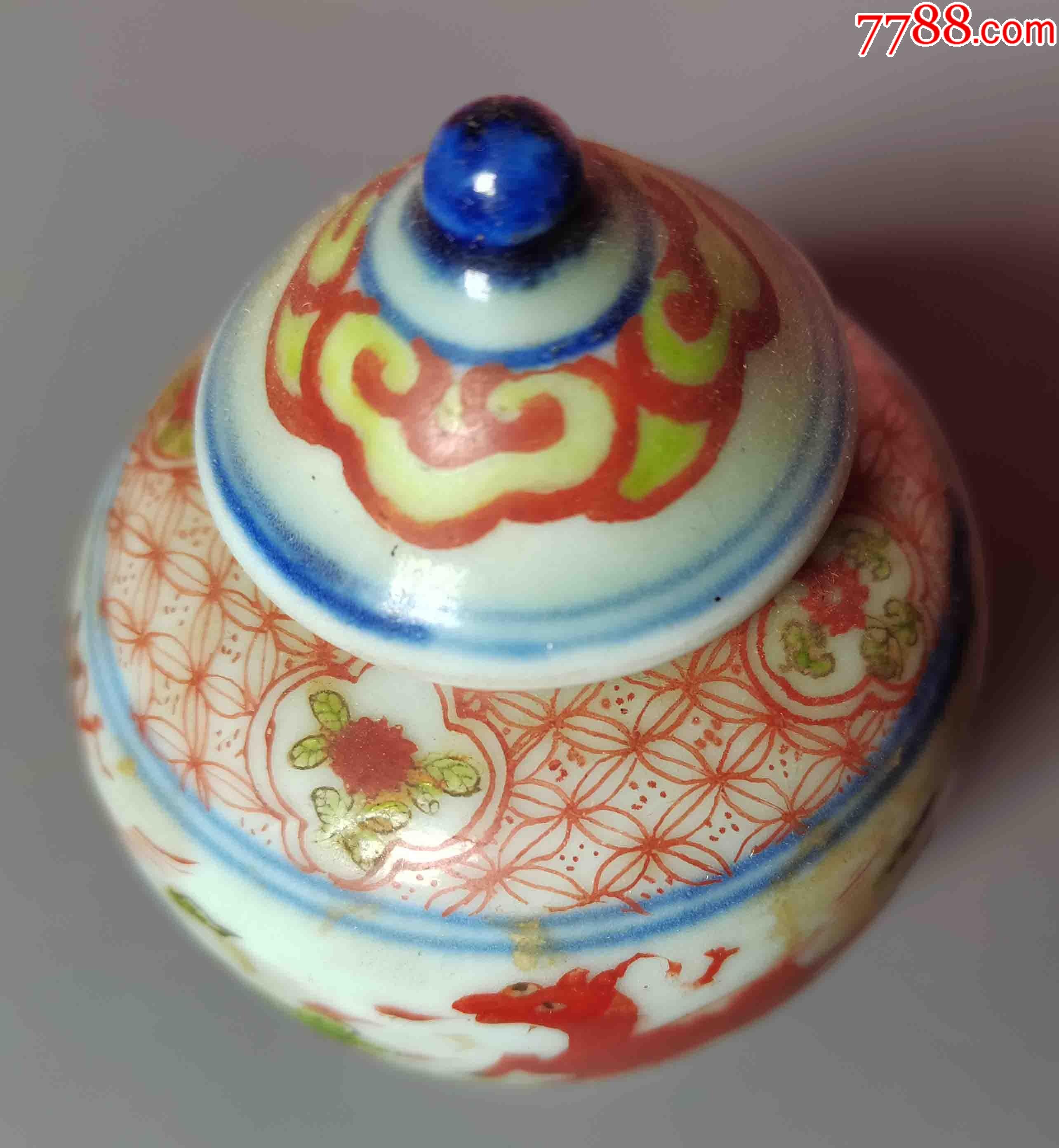 明代青花五彩奔马纹小将军罐