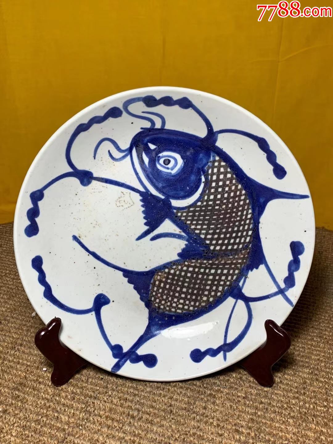 清代青花釉里红鲤鱼盘