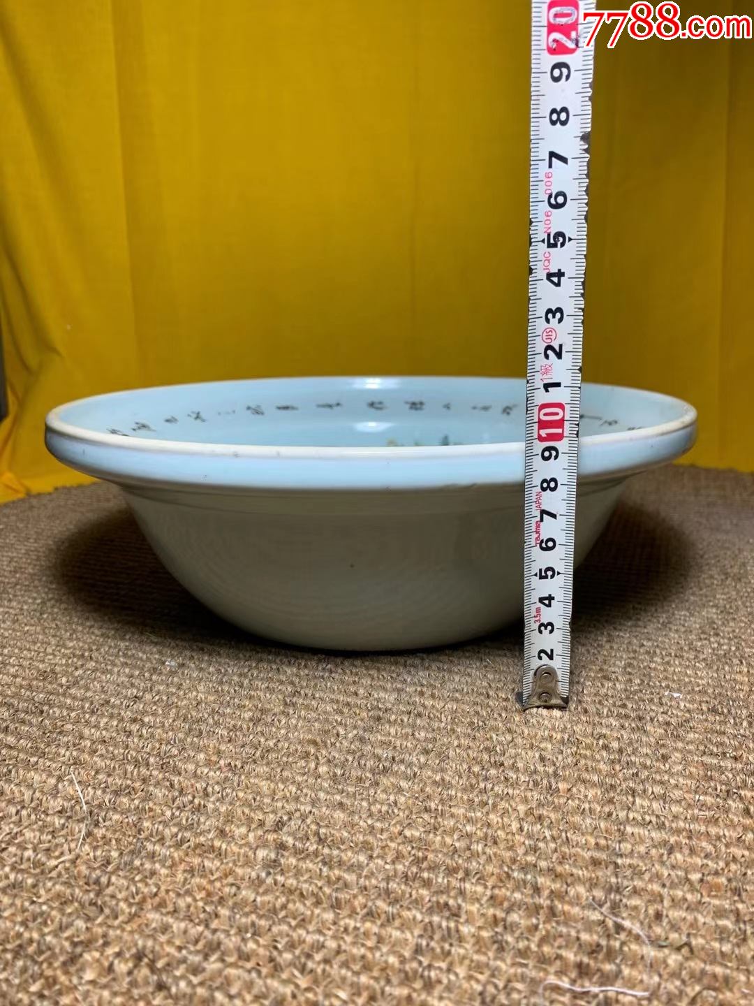 民国名家汪佩辉,粉彩桃花美女洗手盆