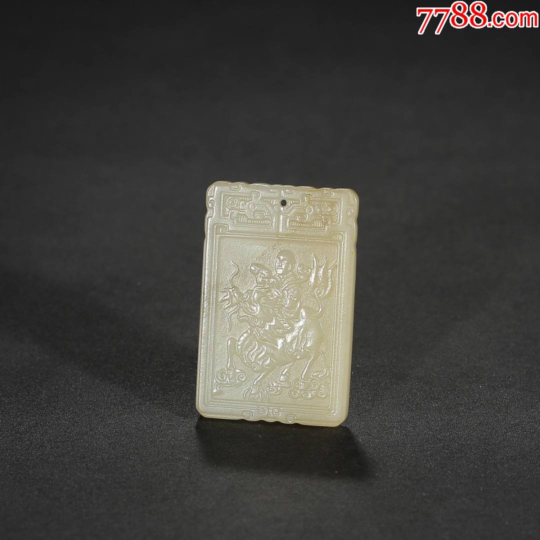 和田玉麒麟送子子冈牌