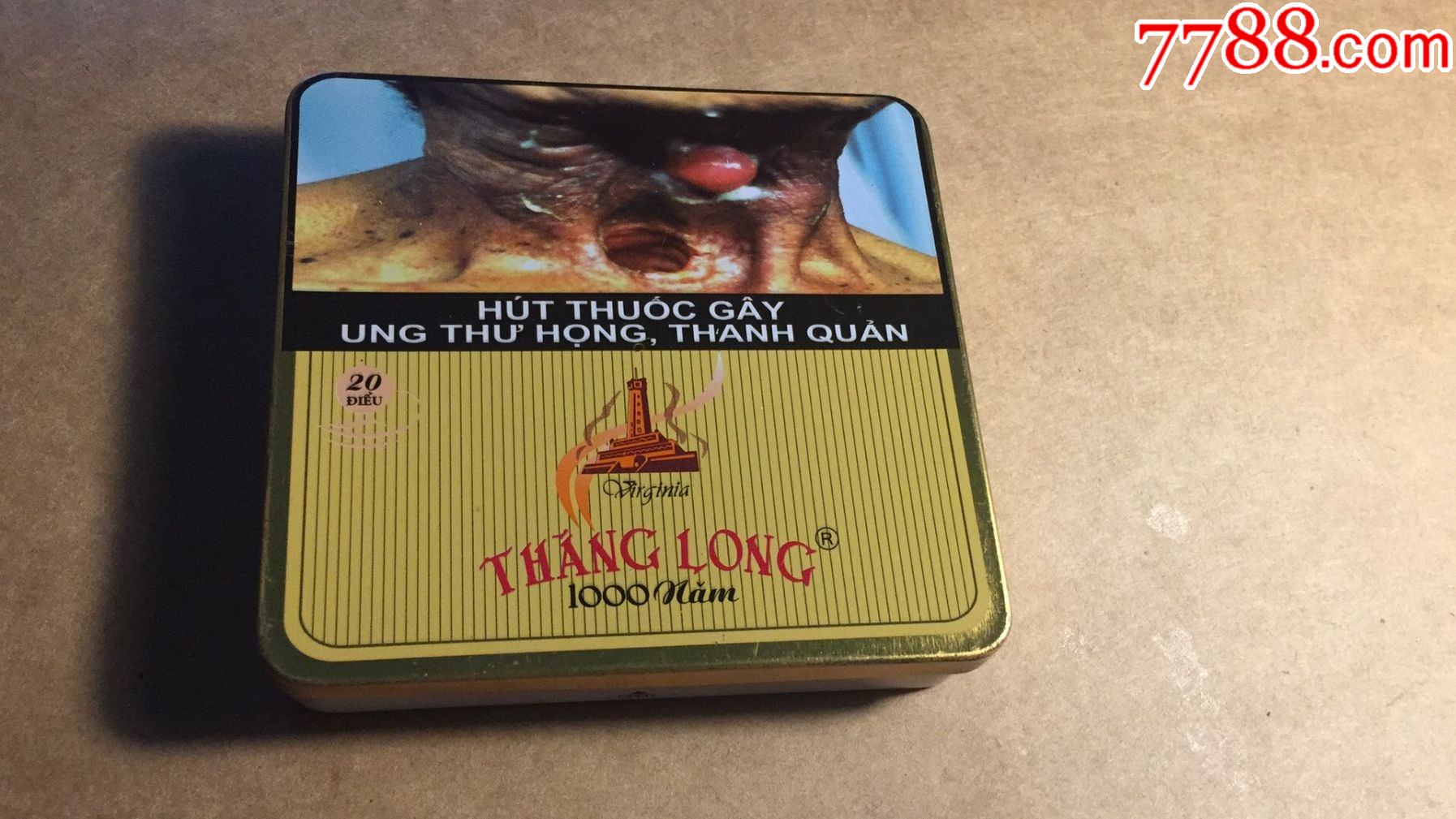 越南最出名香烟图片