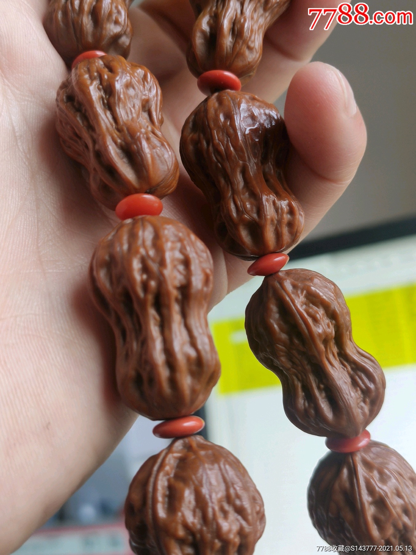 花生核桃,异形核桃,蜜蜡珠_文玩核桃_品种图片_收藏价格_7788核雕收藏