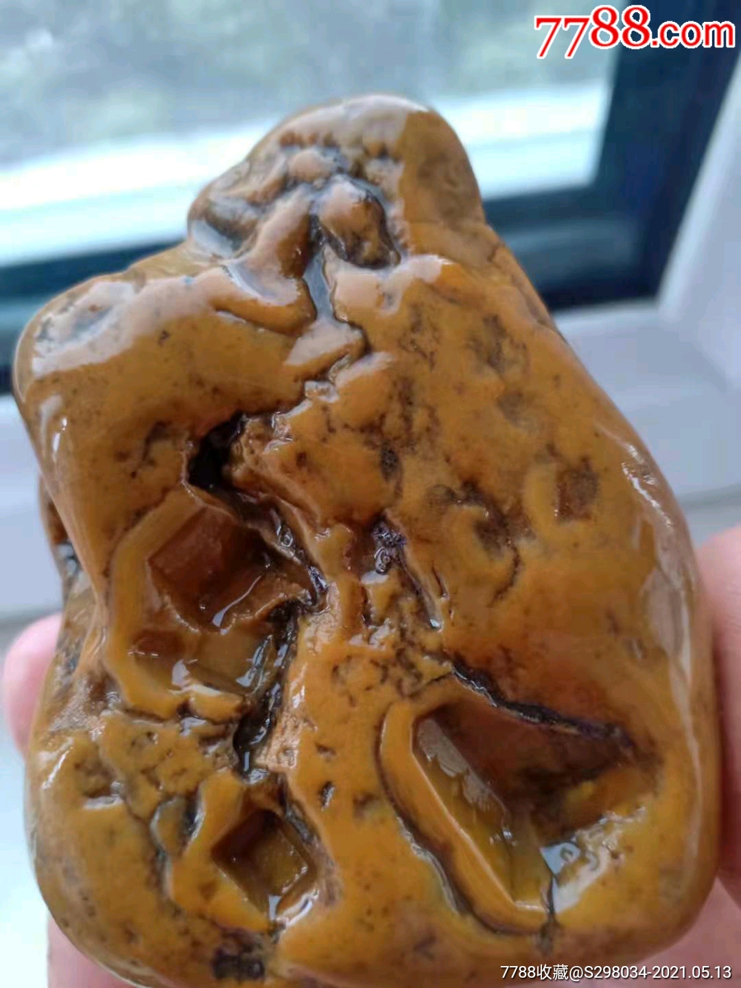 腊石一块重250克,包邮