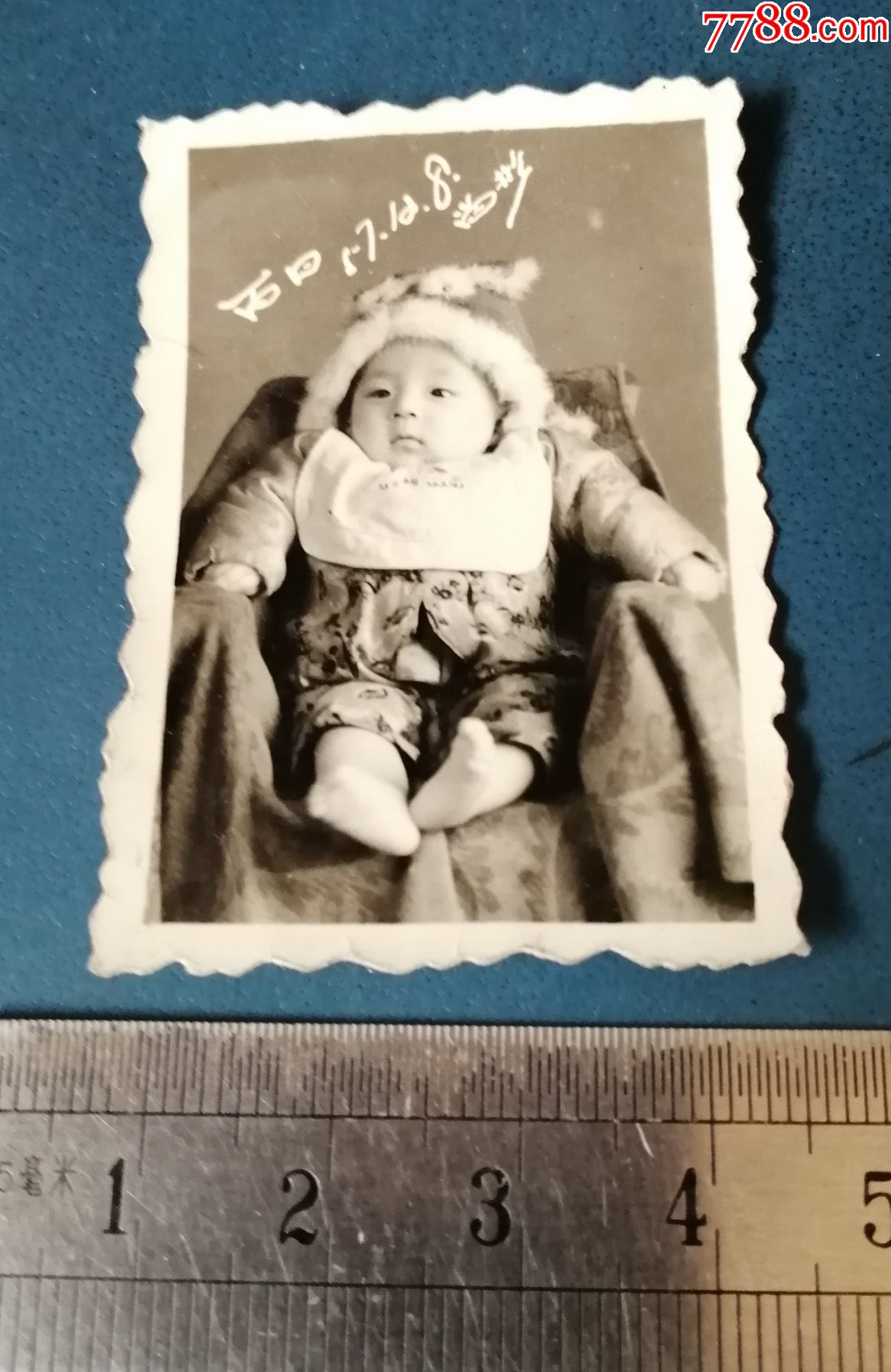 小孩---57年.百日_老照片_新乐园【7788收藏__收藏热线】