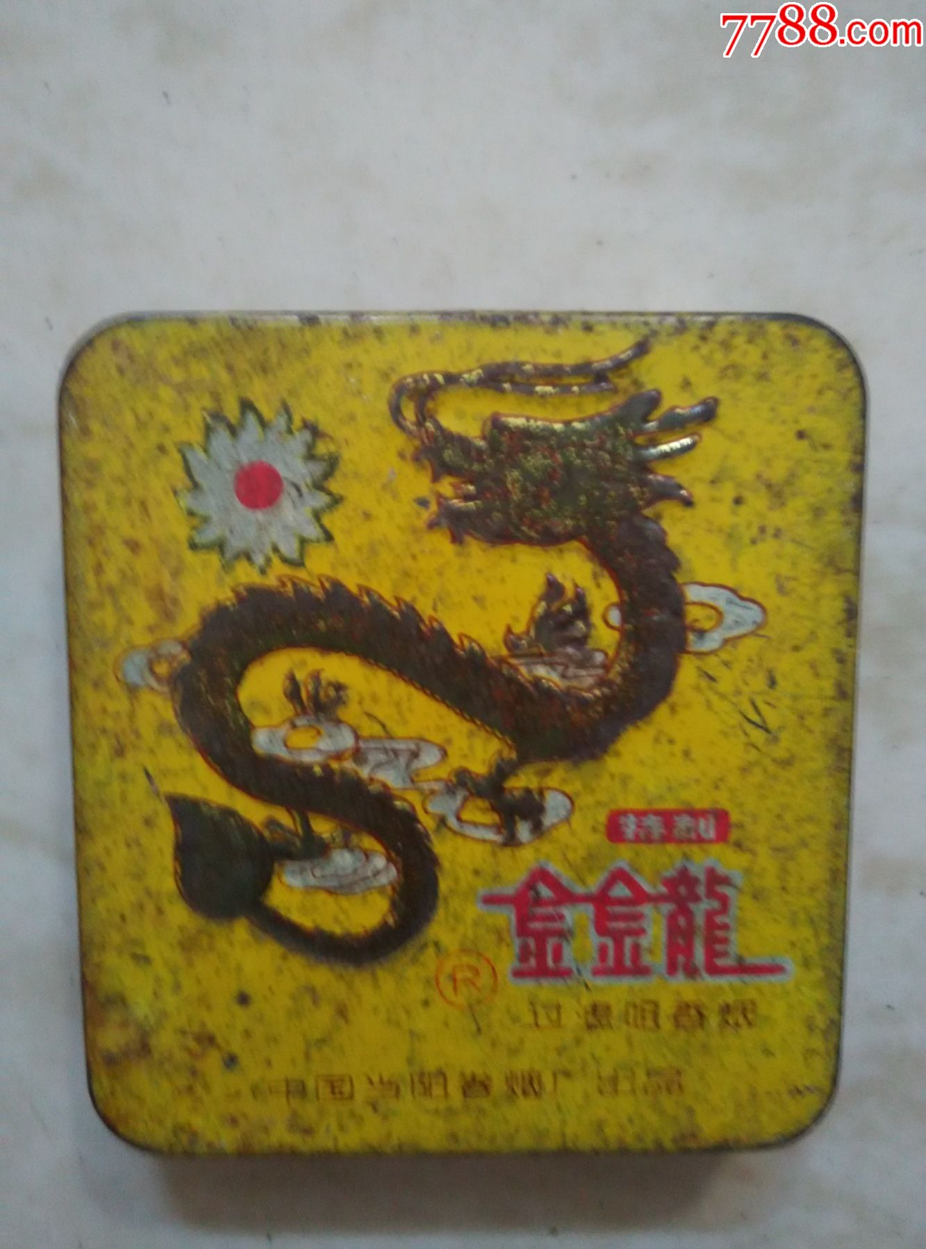 金金龙铁盒