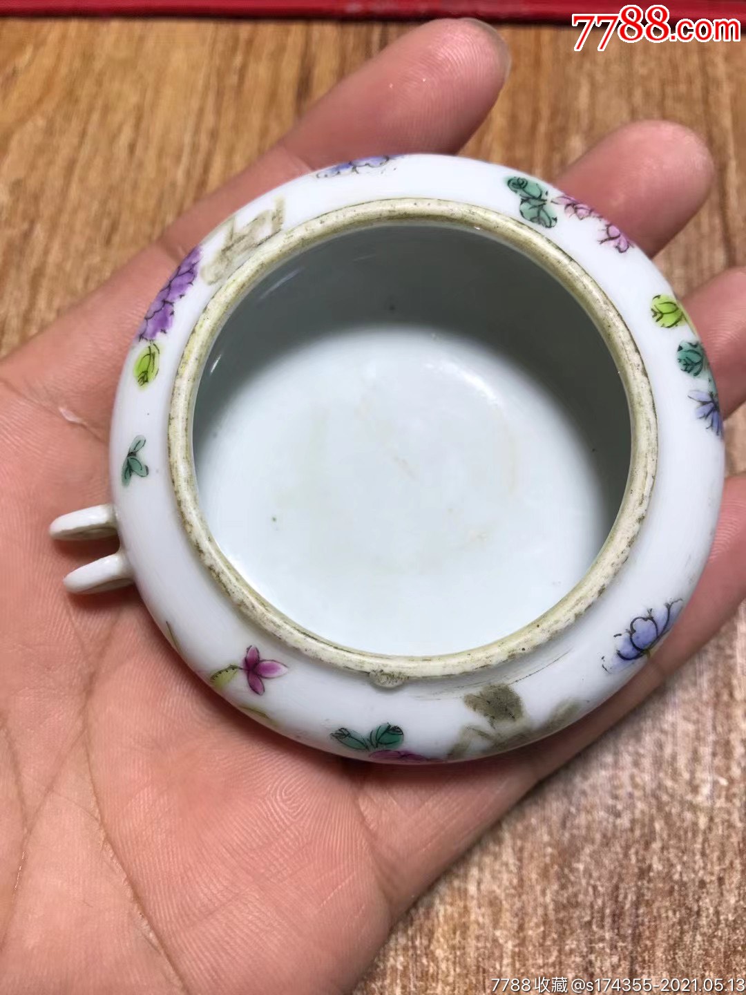 清代光绪鸟食罐