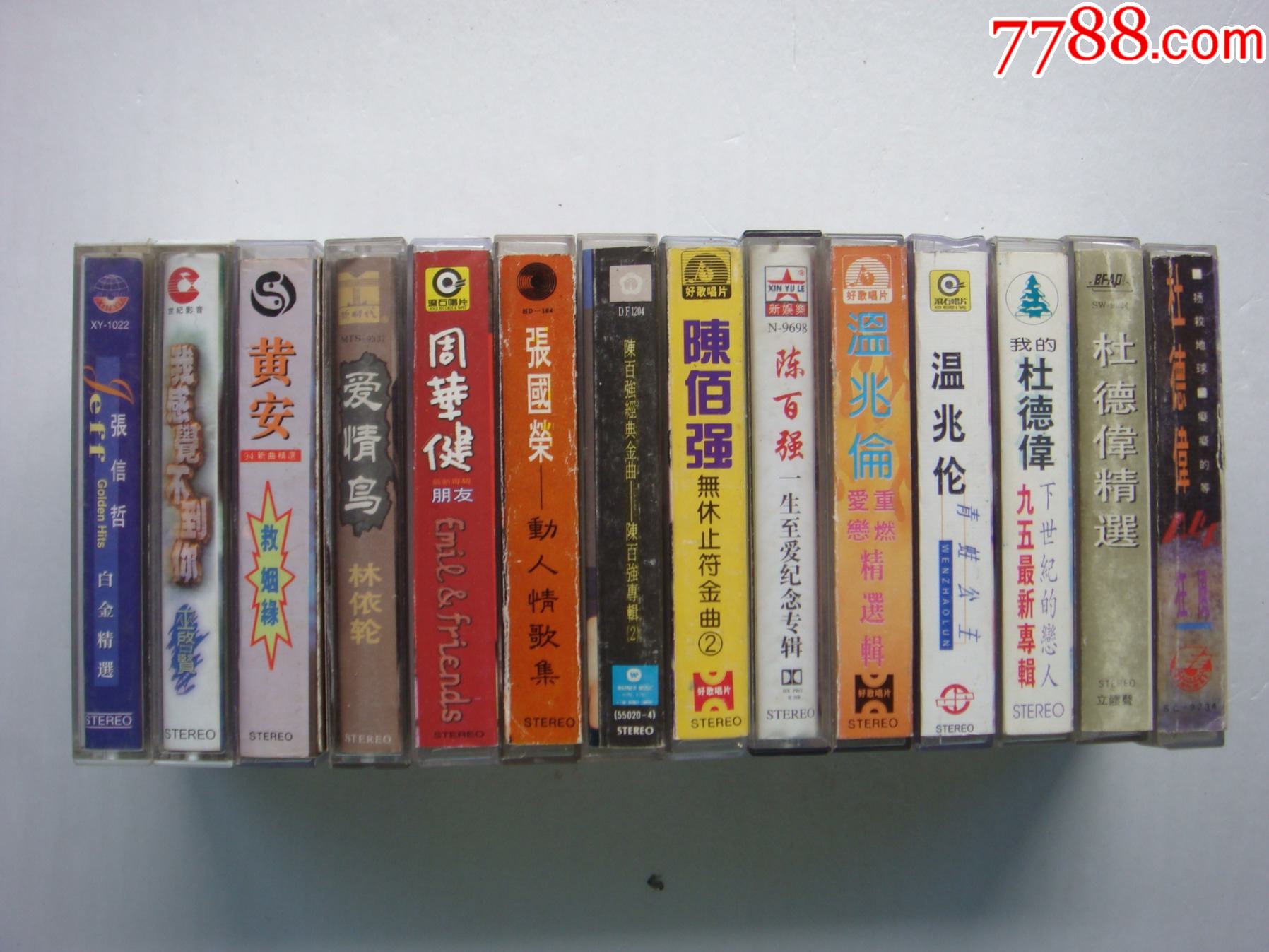 杜德伟---忘情号【北京电影音像】