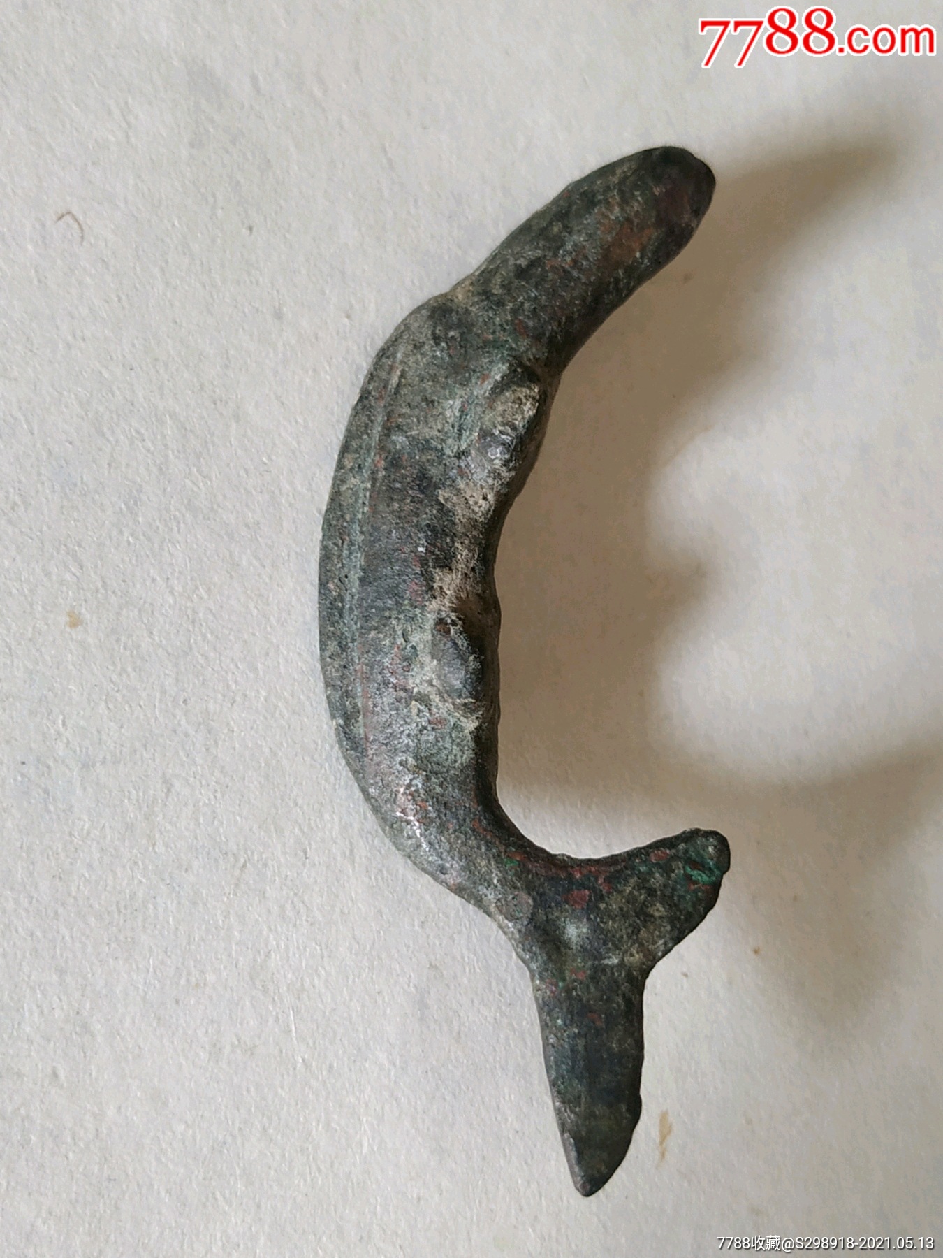 辽金青铜鱼_铜杂件_图片鉴赏_收藏价格_7788铜器收藏