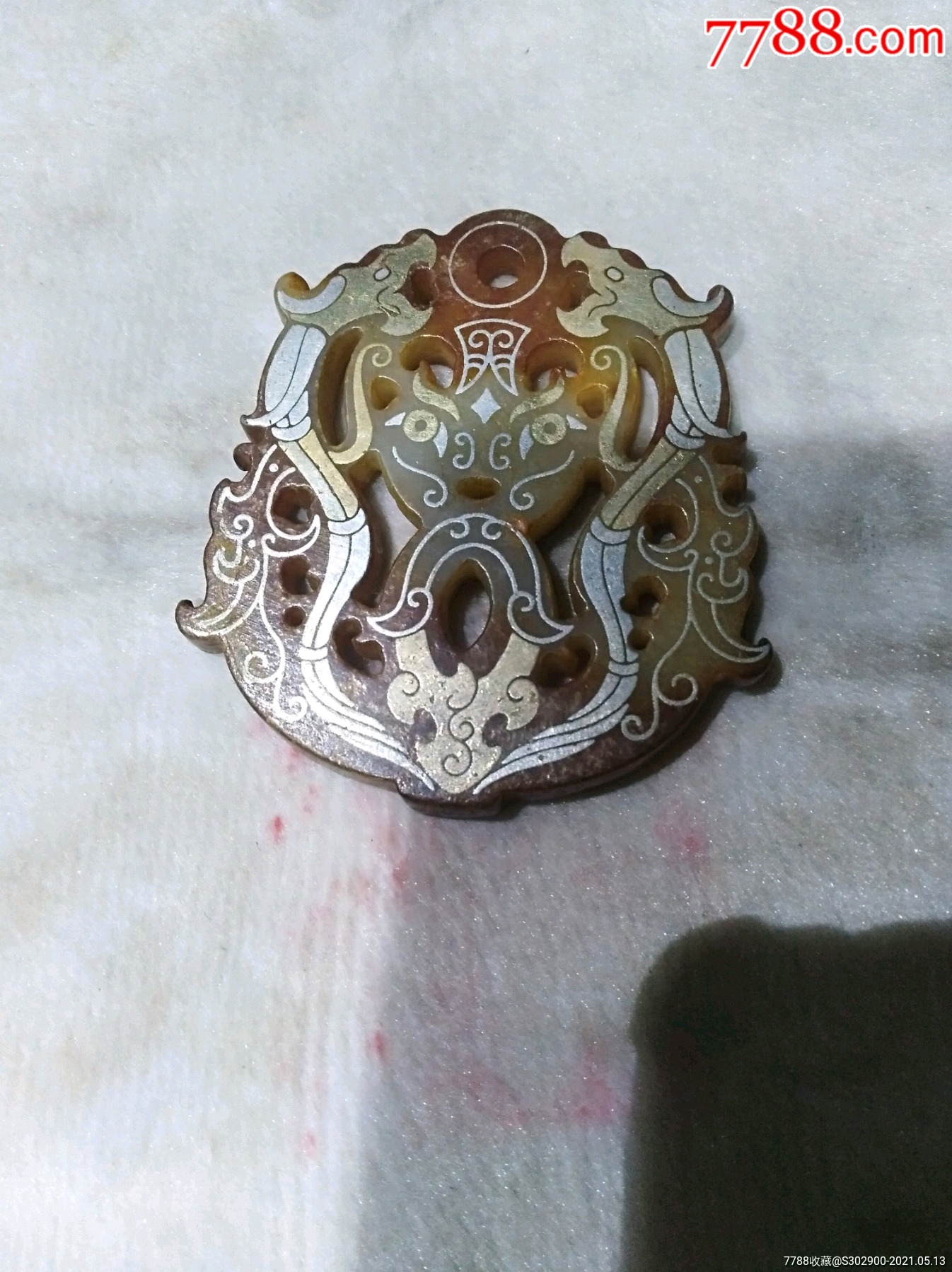 和田玉描金玉龙牌子挂件