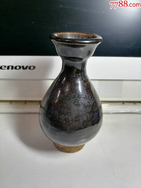 民国黑釉小净瓶