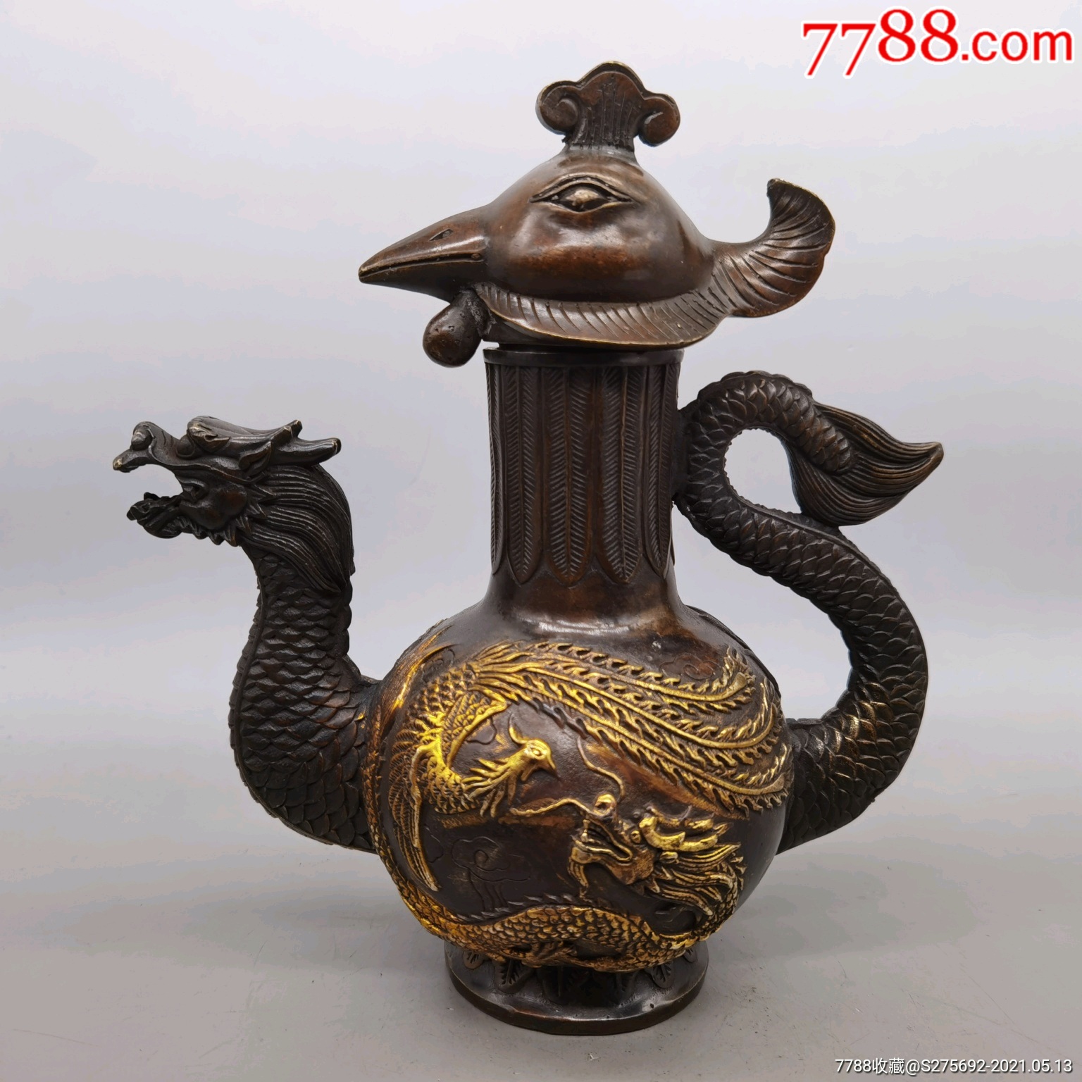 紫铜鎏金凤头壶