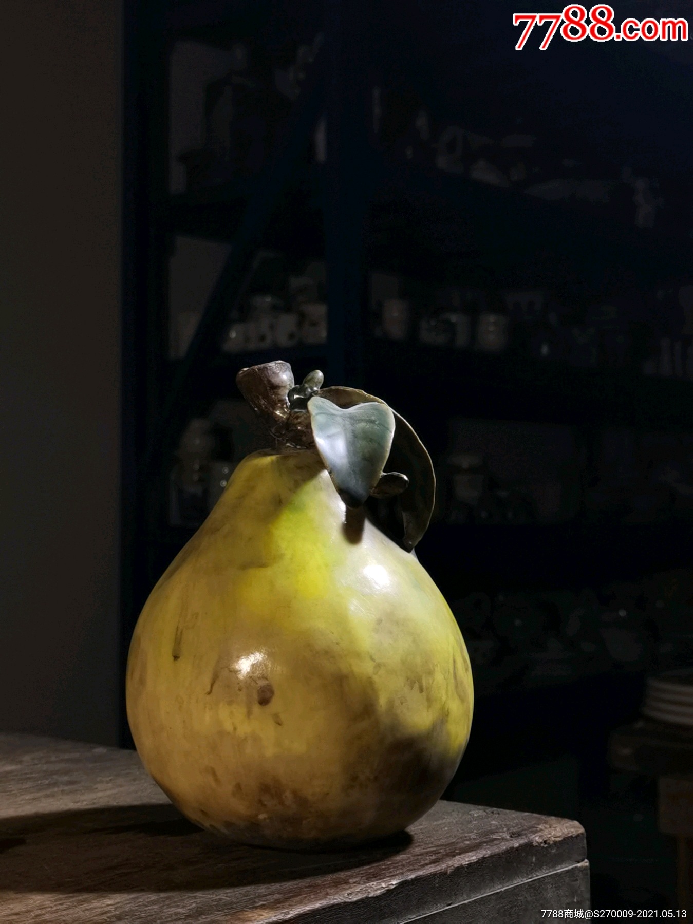 石湾柚子摆件茶宠