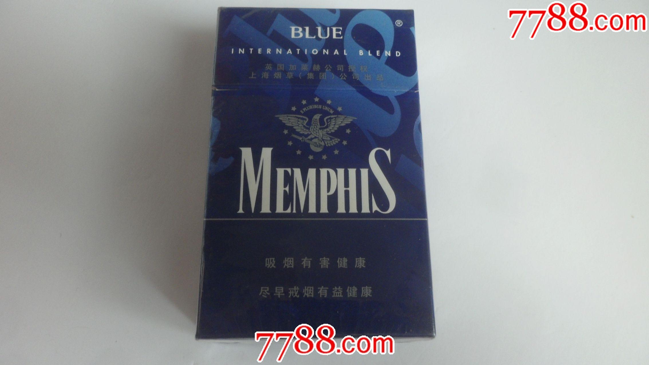 外烟09版尽早极限3d