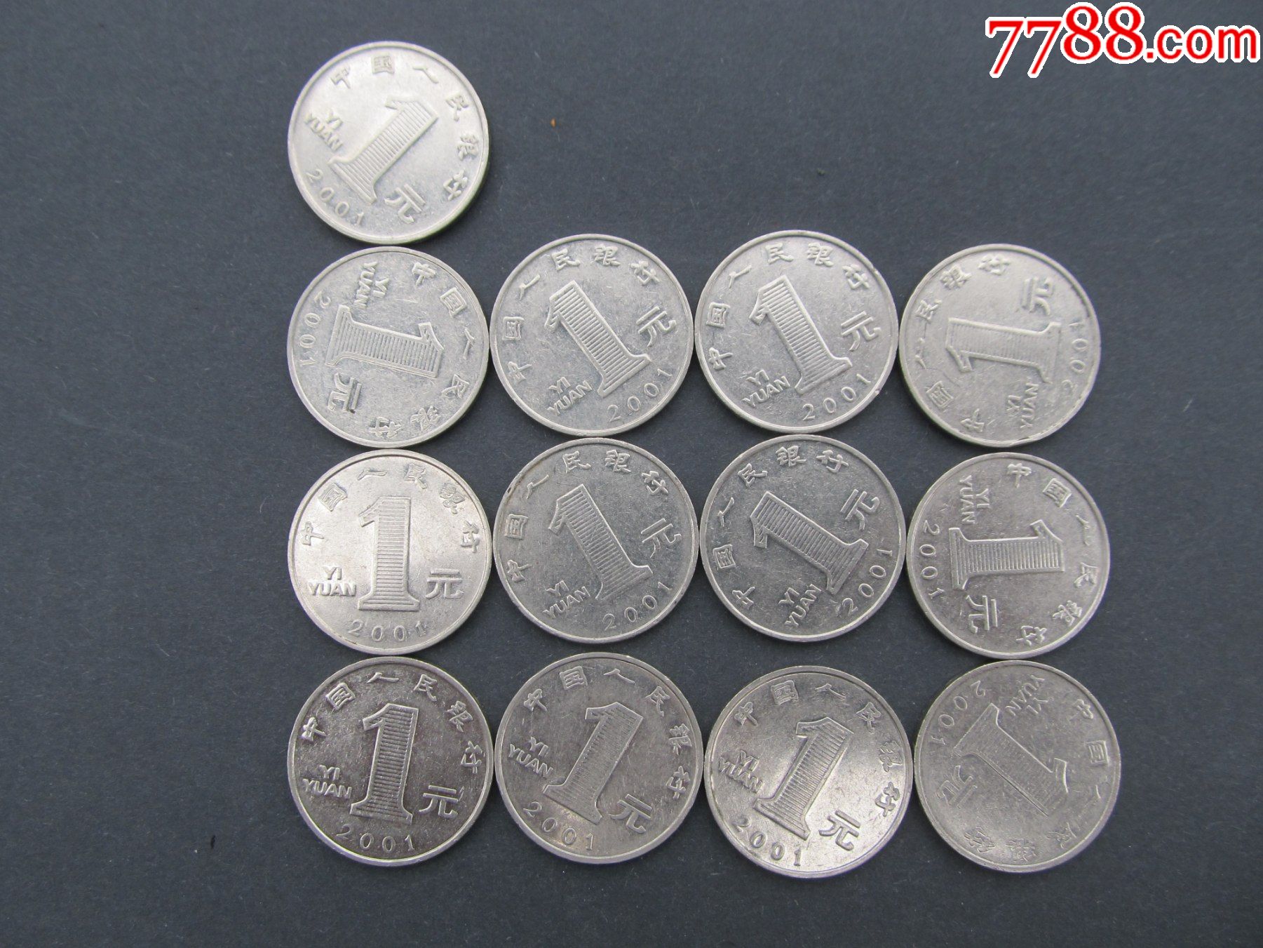 1元2001年菊花26枚合售