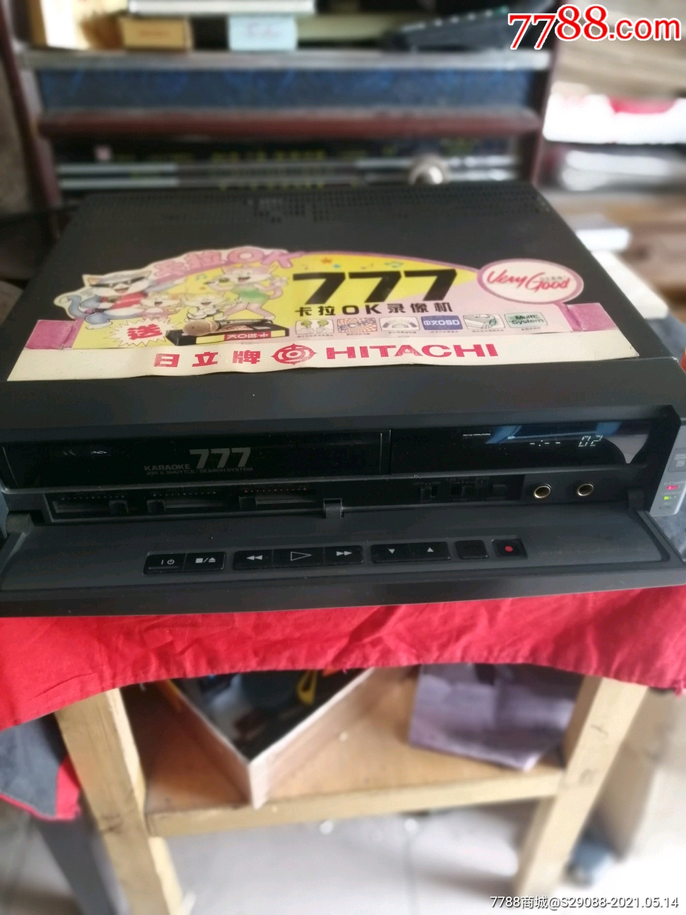 日立777_录像机/影碟机_第1张_7788钟表收藏