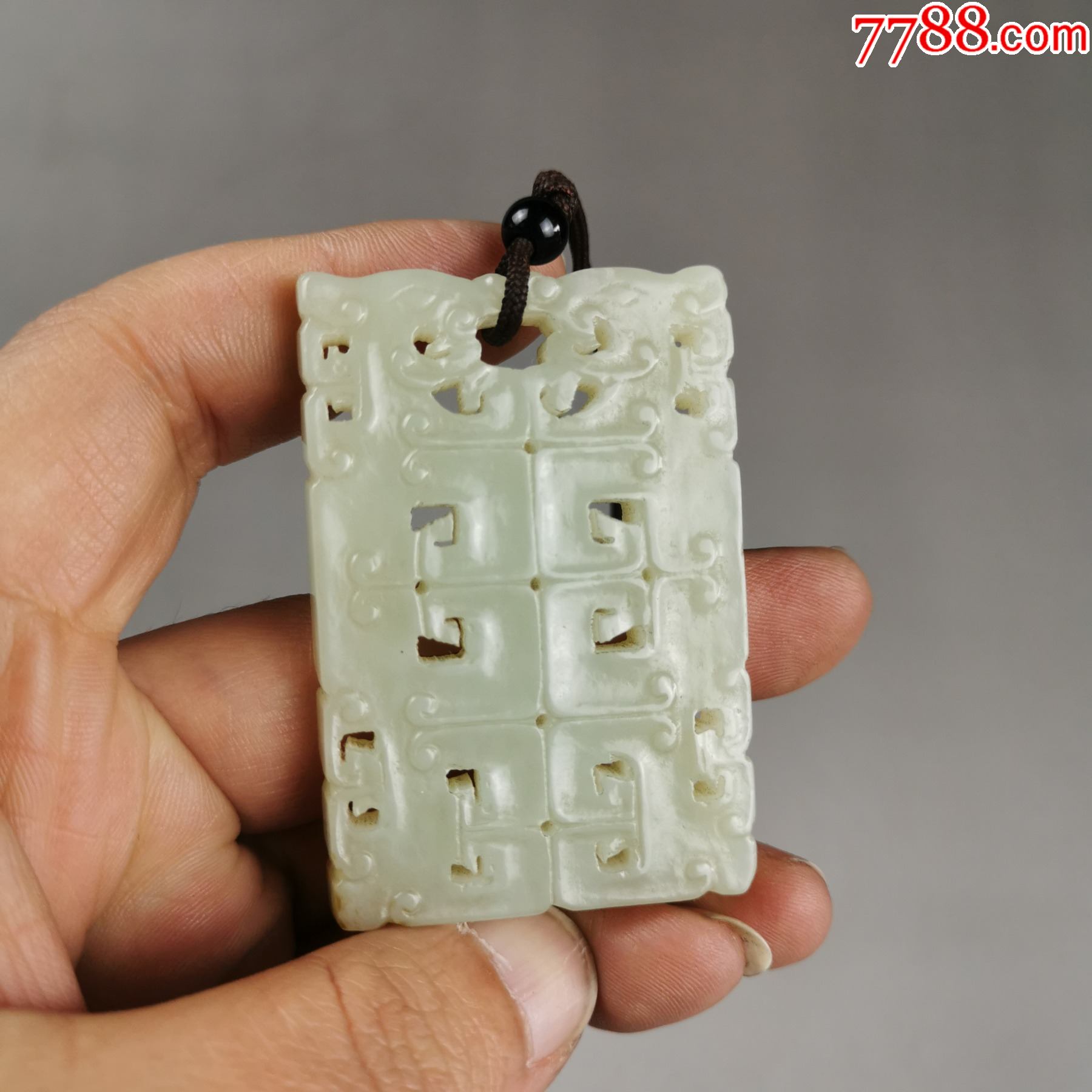 清代镂空雕刻夔龙纹和田玉牌子