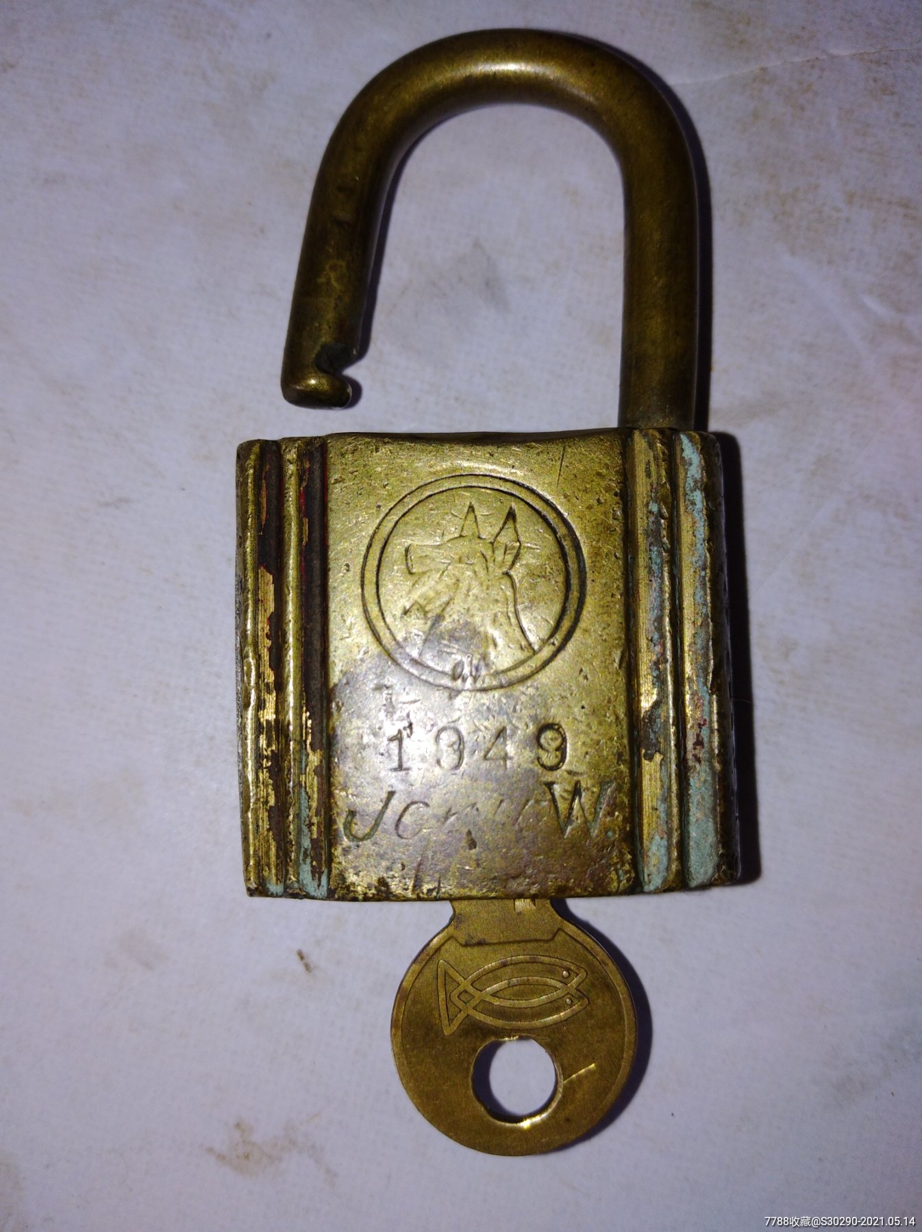 1949狗头牌锁配件一个
