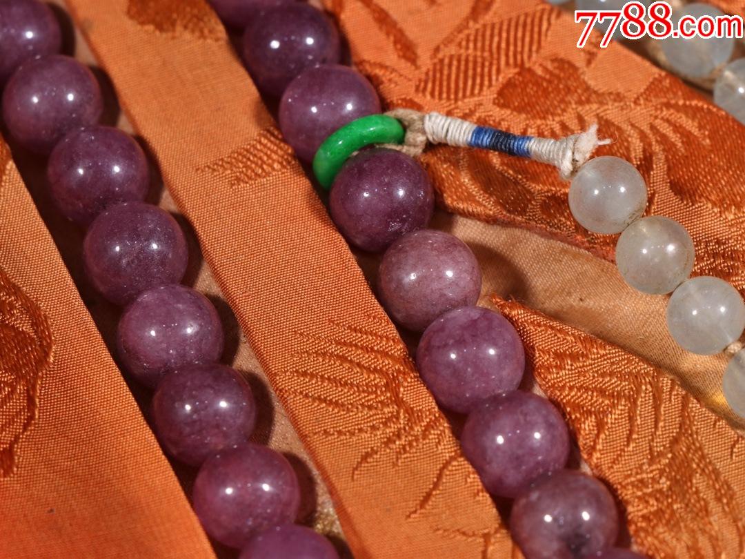 清碧玺108朝珠.