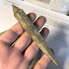 新石器时代良渚文化石箭头良渚石簇_石制工具_北城旧巷【7788收藏】