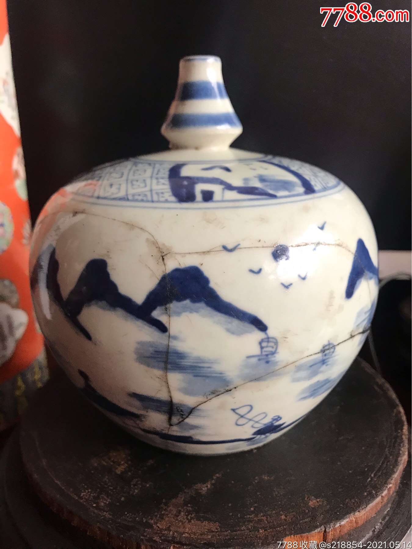 清代青花嘟噜瓶